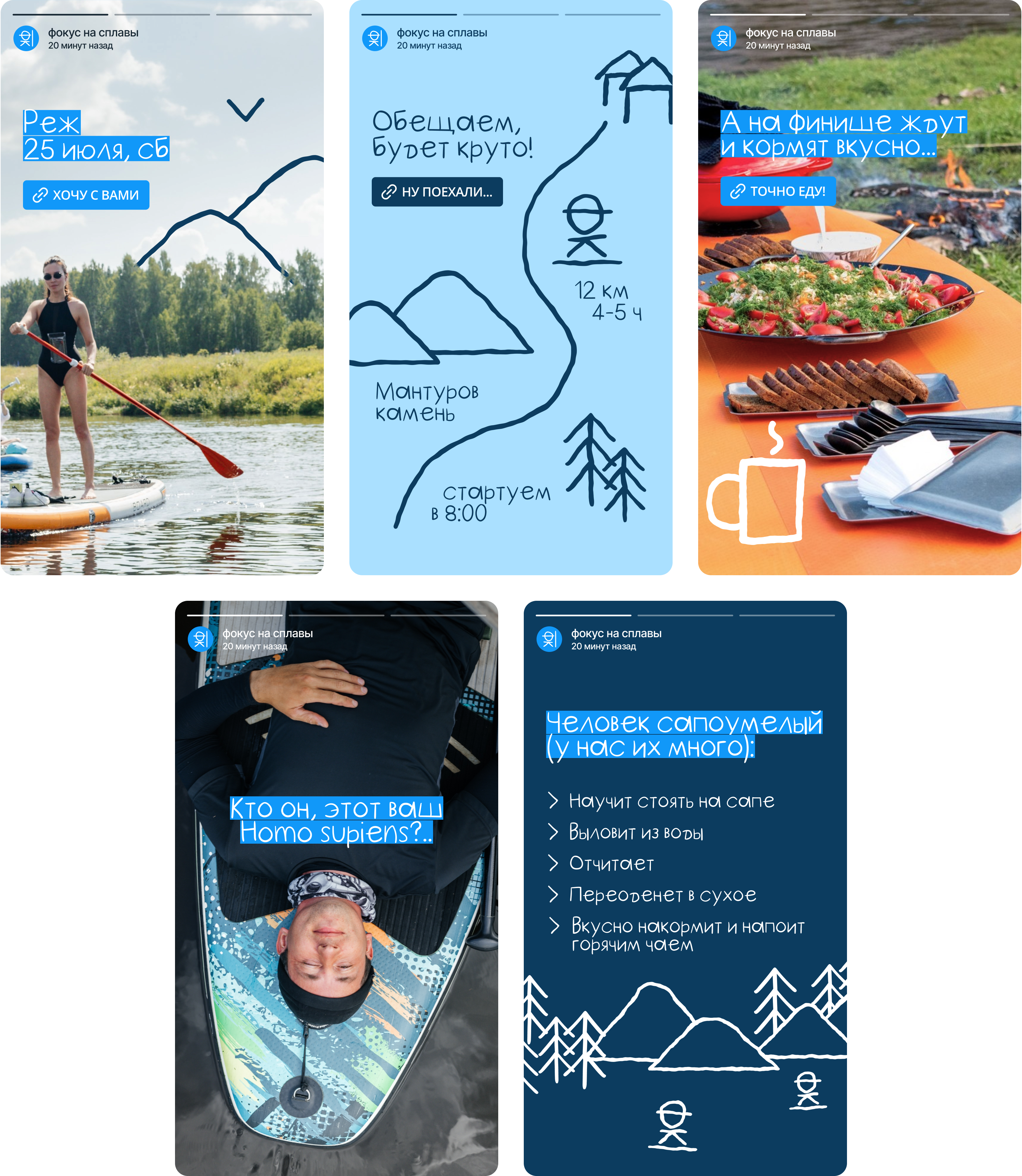 Фокус — Изображение №3 — Брендинг на Dprofile