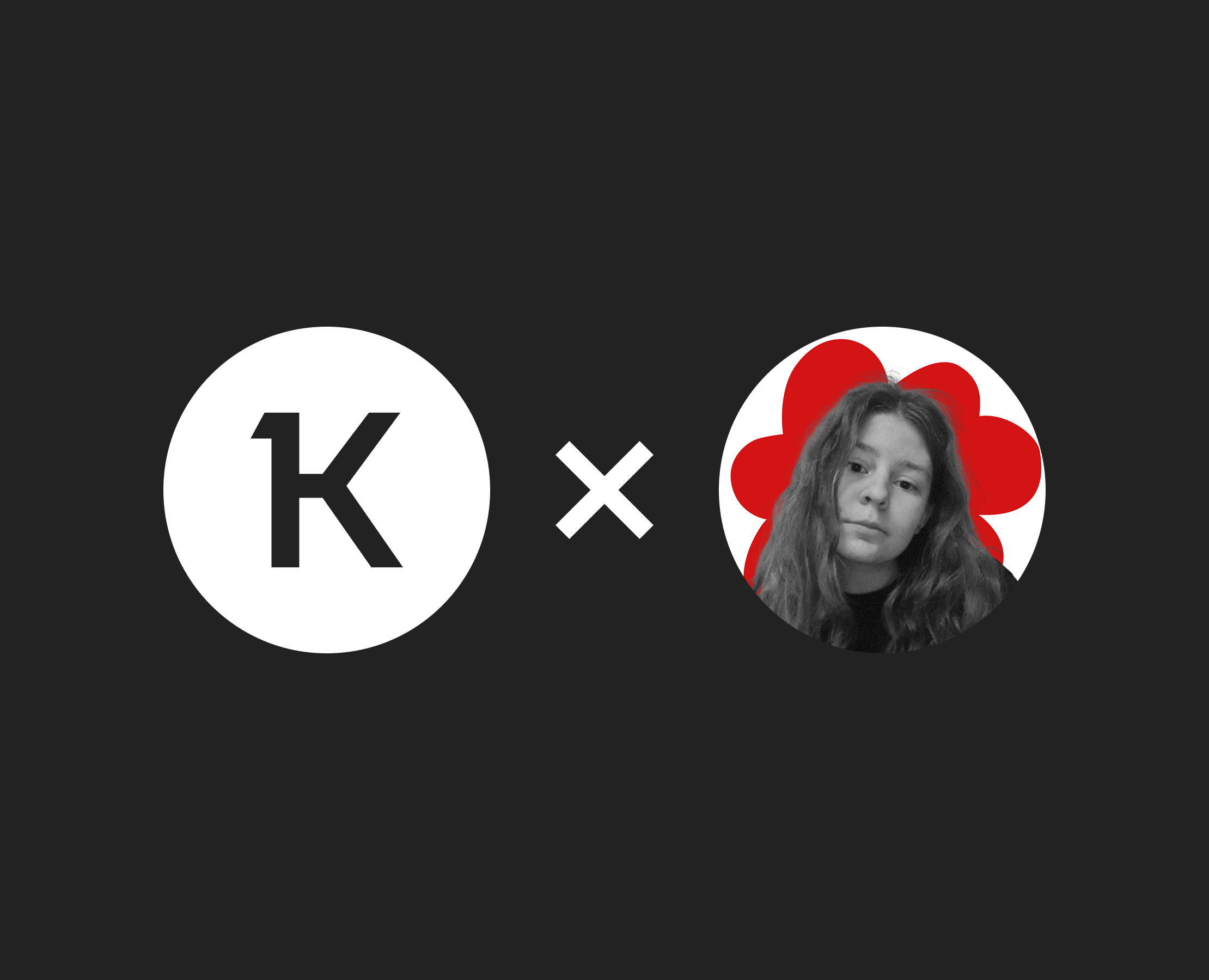 Стажировка в Контуре — Маркетинг на Dprofile