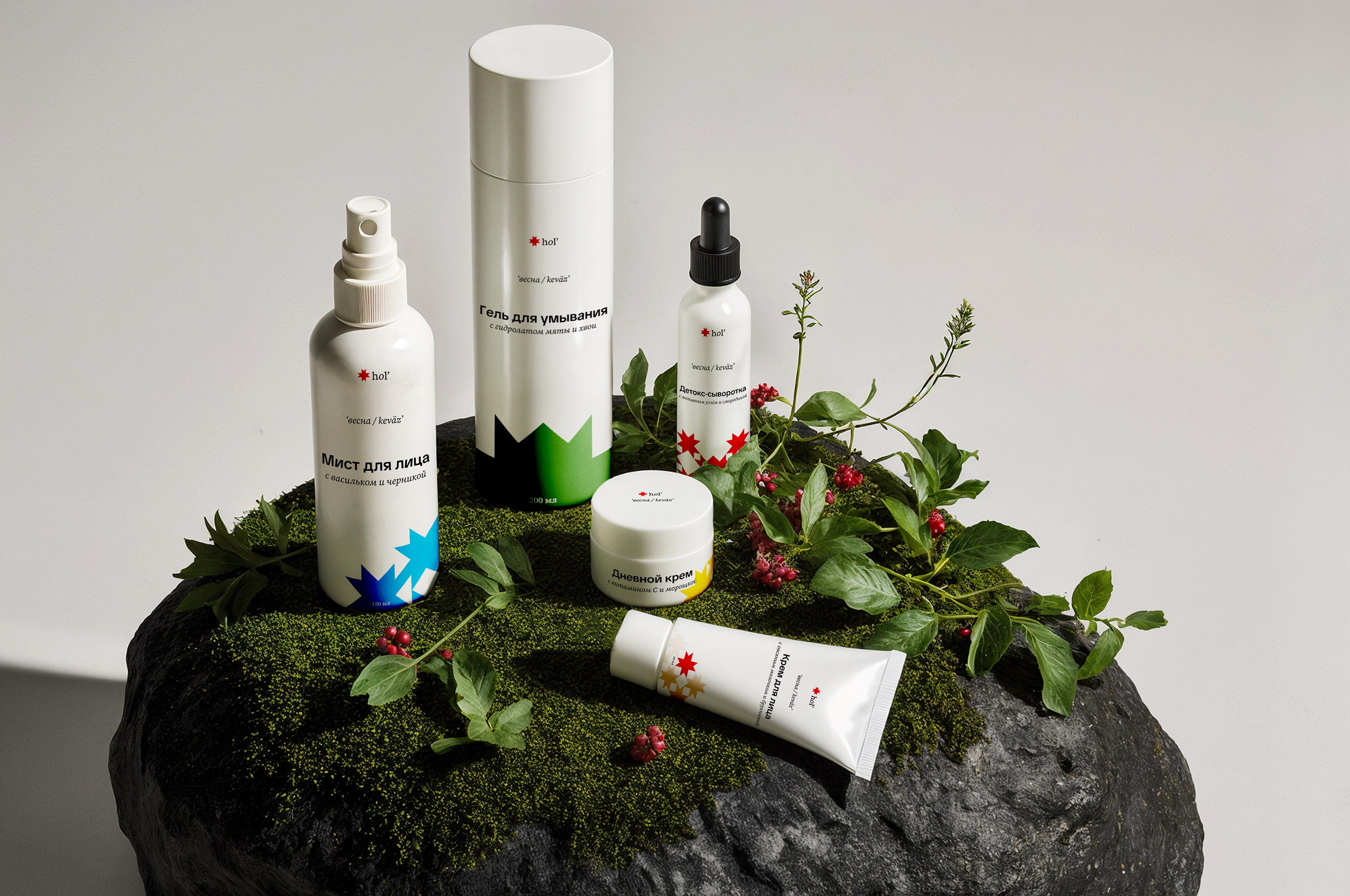 Hol' — уходовая косметика — Изображение №2 — Брендинг на Dprofile