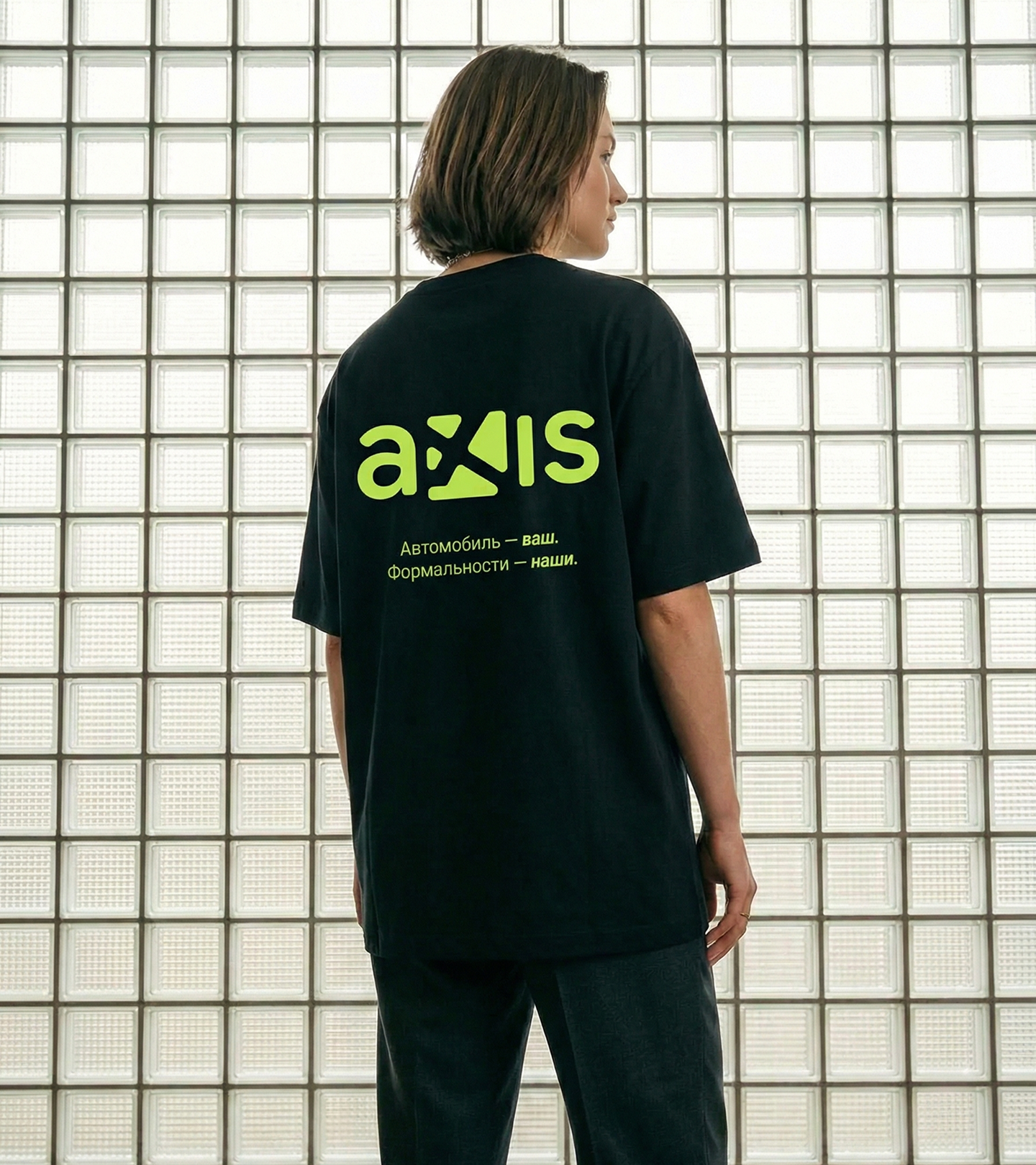 AXIS — Изображение №3 — Брендинг на Dprofile