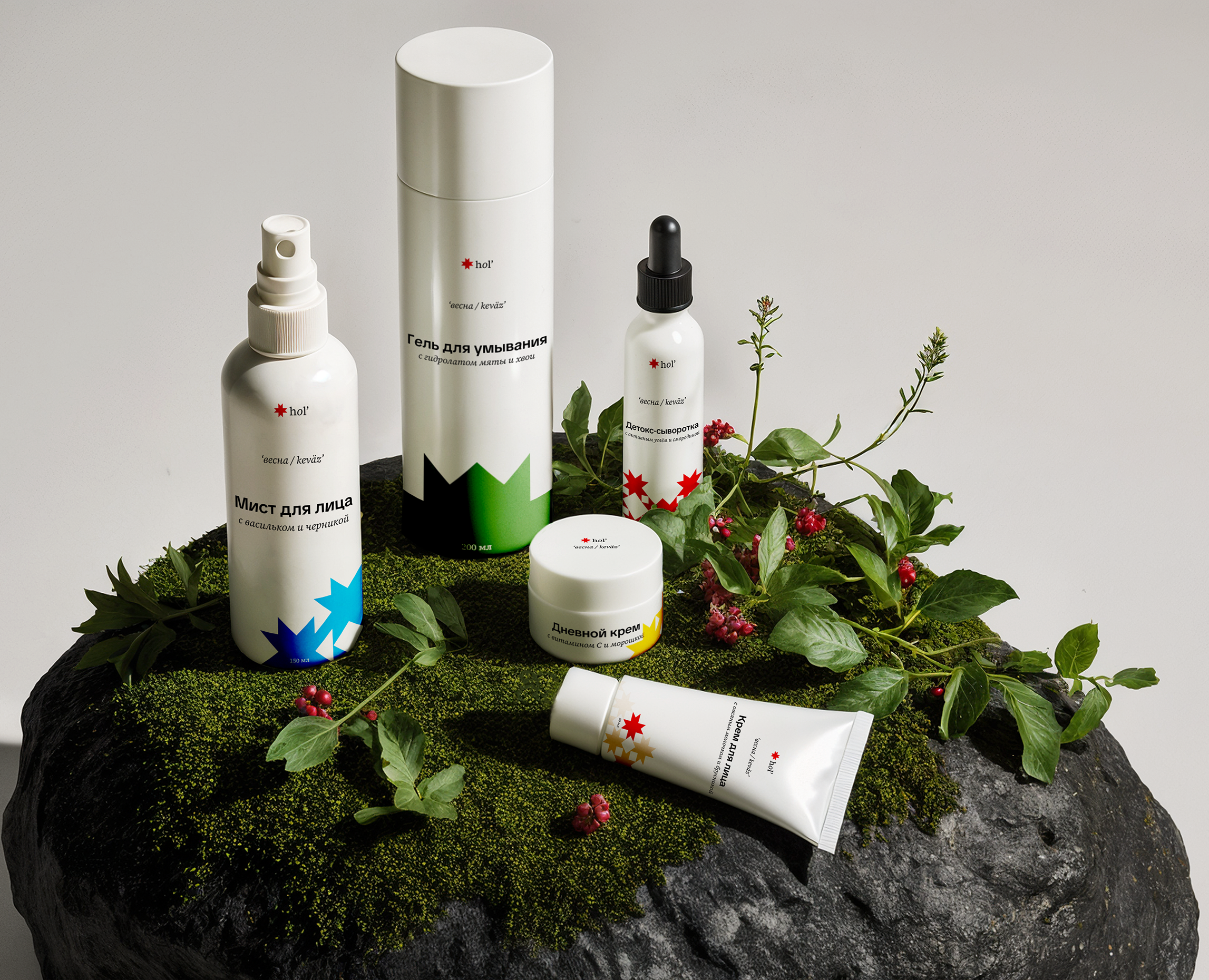 Hol' — уходовая косметика на Dprofile