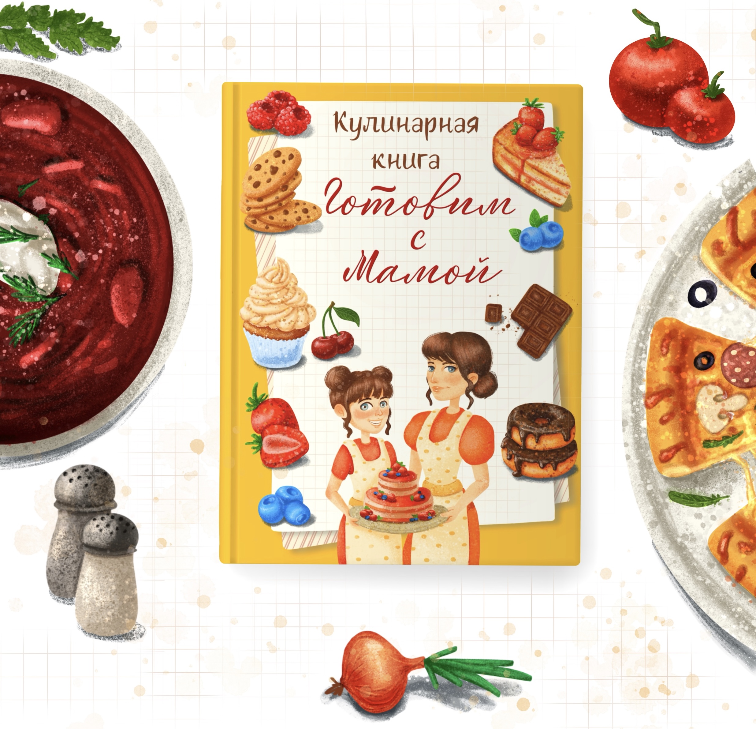 Кулинарная книга — Изображение №4 — Иллюстрация, Графика на Dprofile