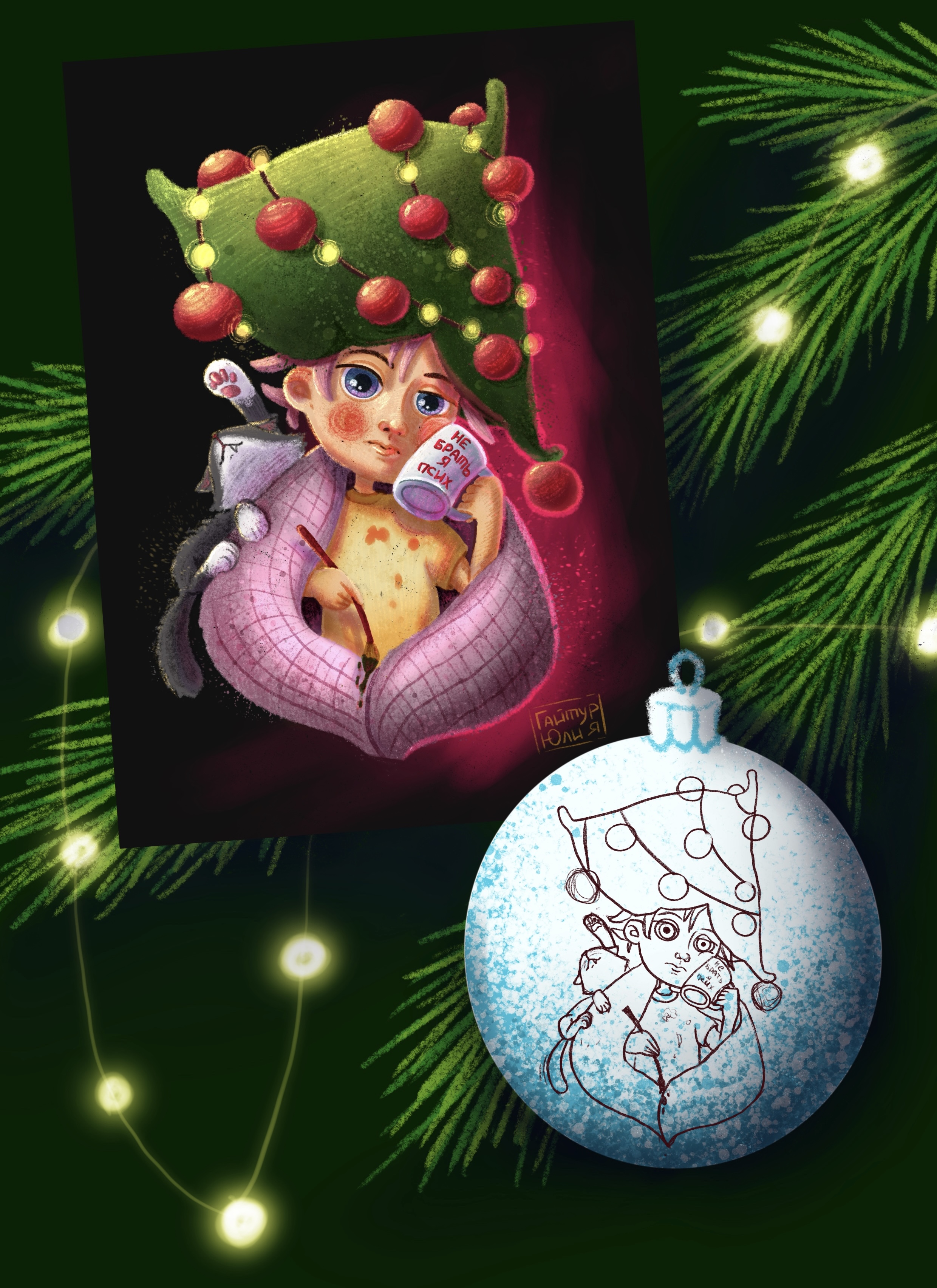 Персональные иллюстрации — Изображение №11 — Иллюстрация на Dprofile