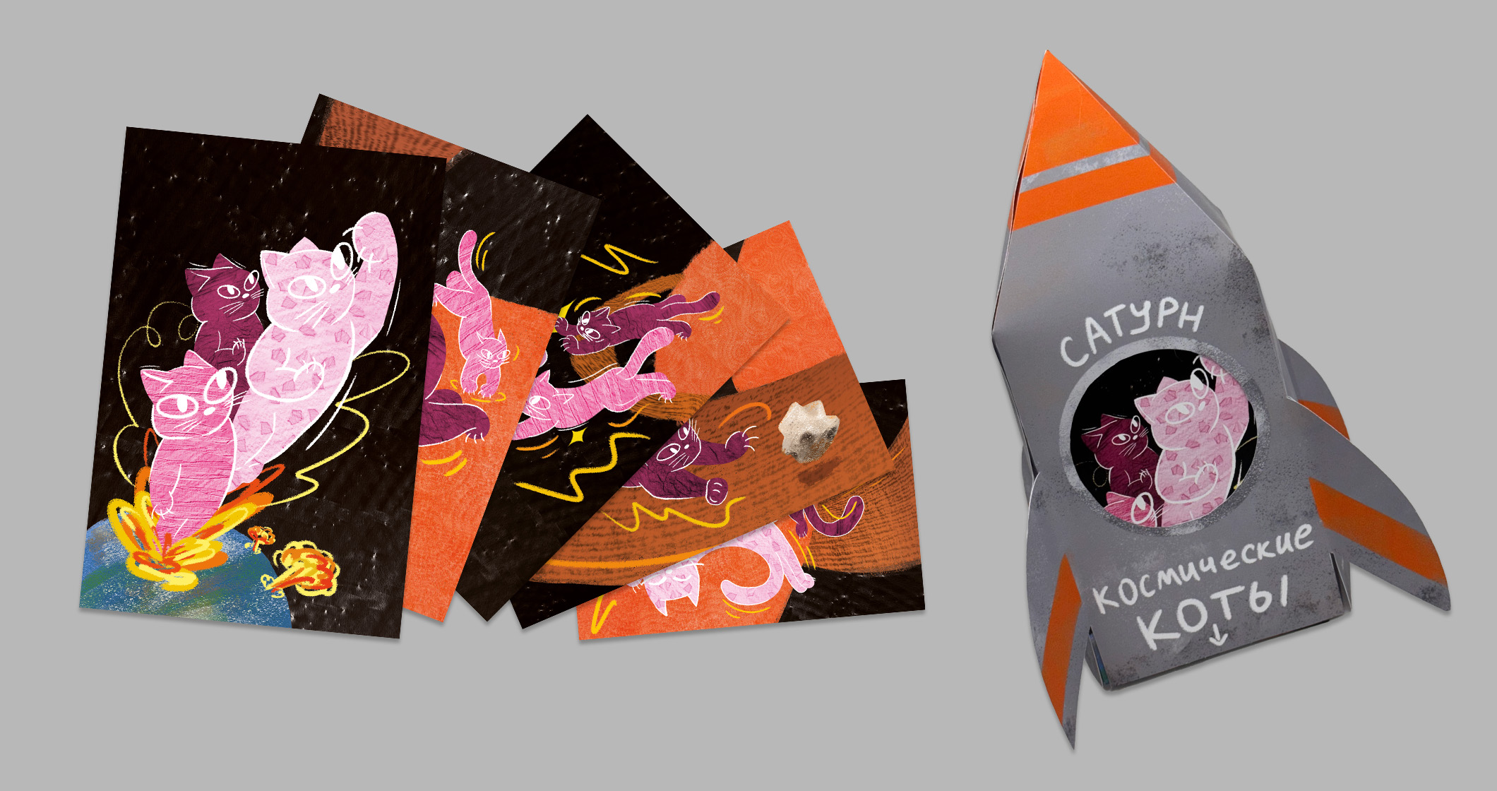 Космические коты — Изображение №1 — Брендинг, Иллюстрация на Dprofile