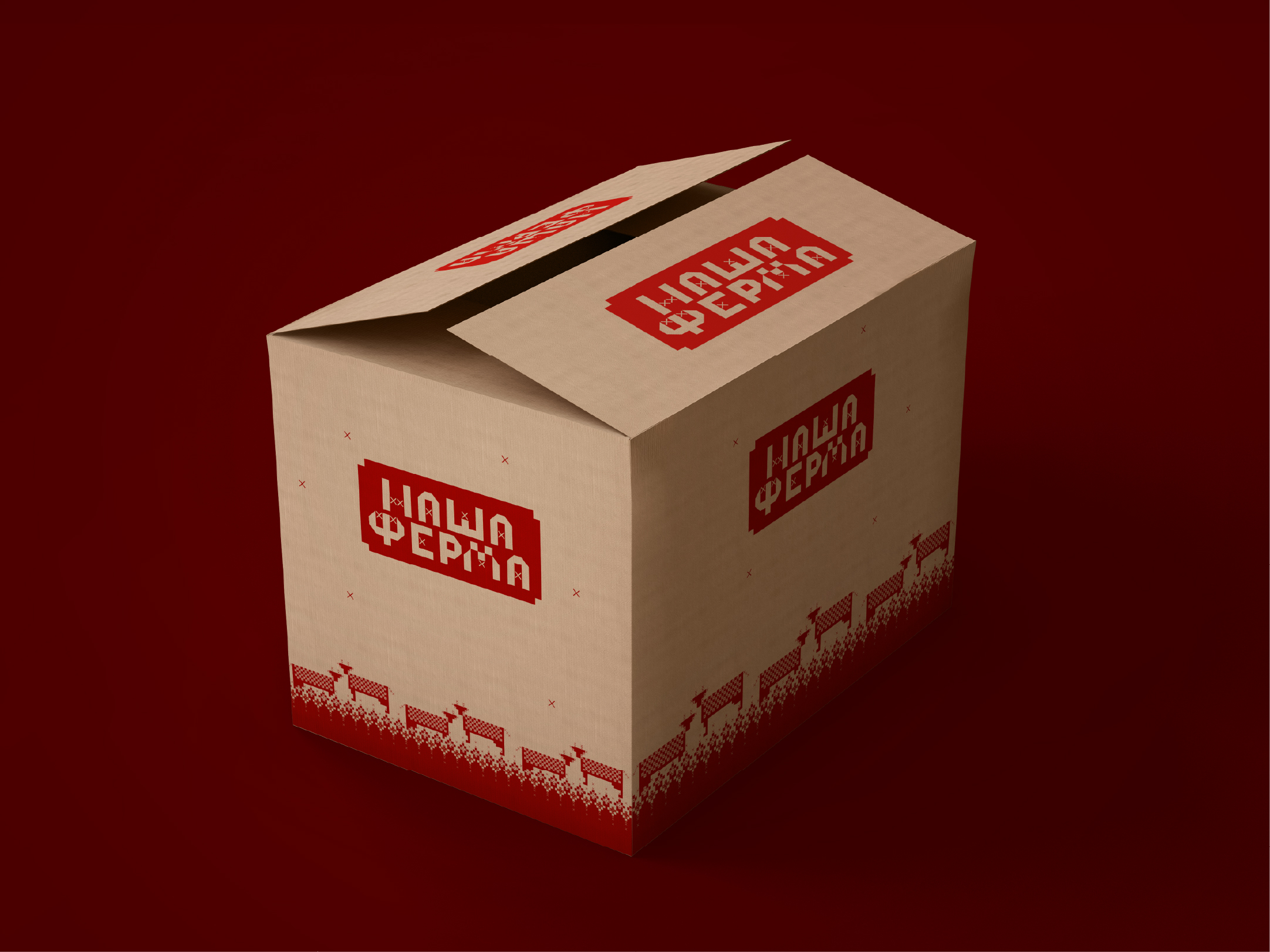 "НАША ФЕРМА" молочная продукция — Изображение №5 — Брендинг на Dprofile