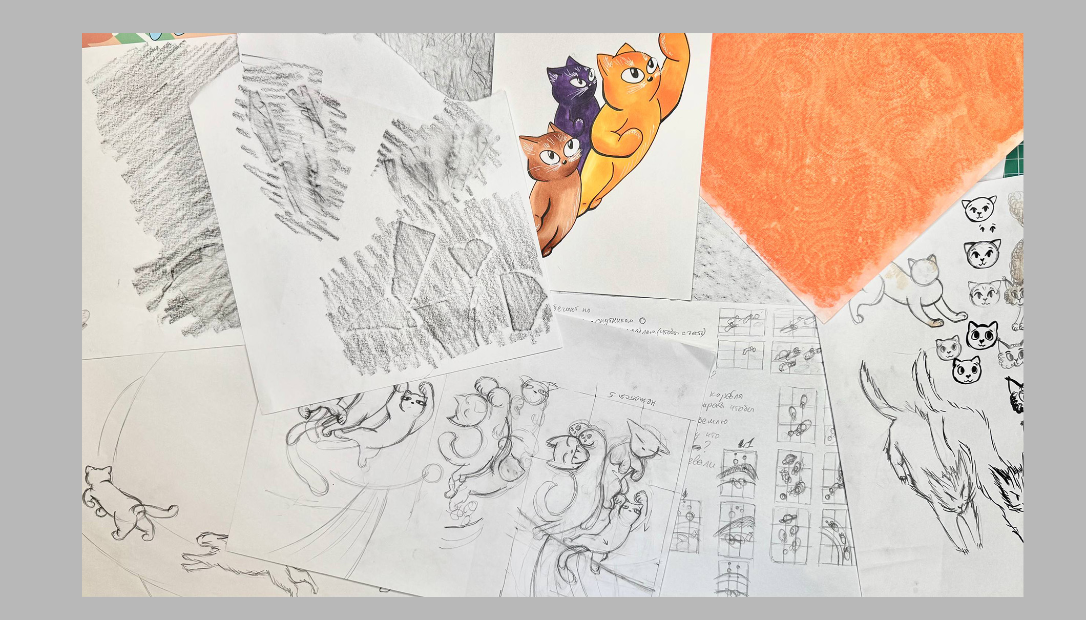 Космические коты — Изображение №2 — Брендинг, Иллюстрация на Dprofile