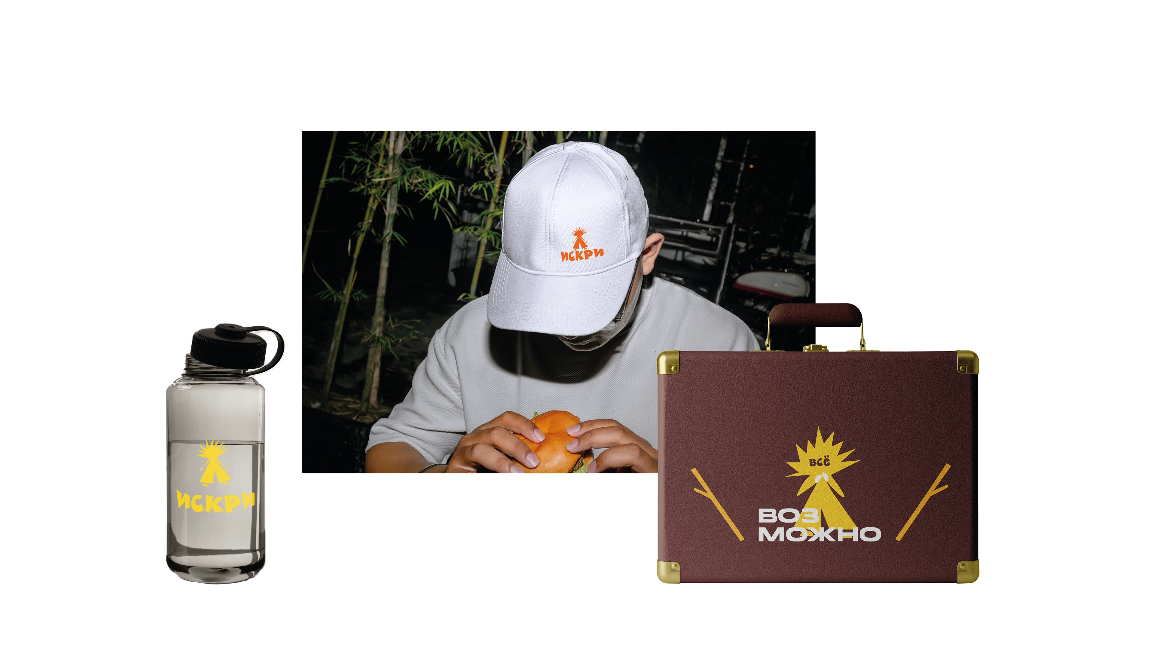 Фирменный стиль «Искра души» — Изображение №4 — Брендинг, Архитектура на Dprofile