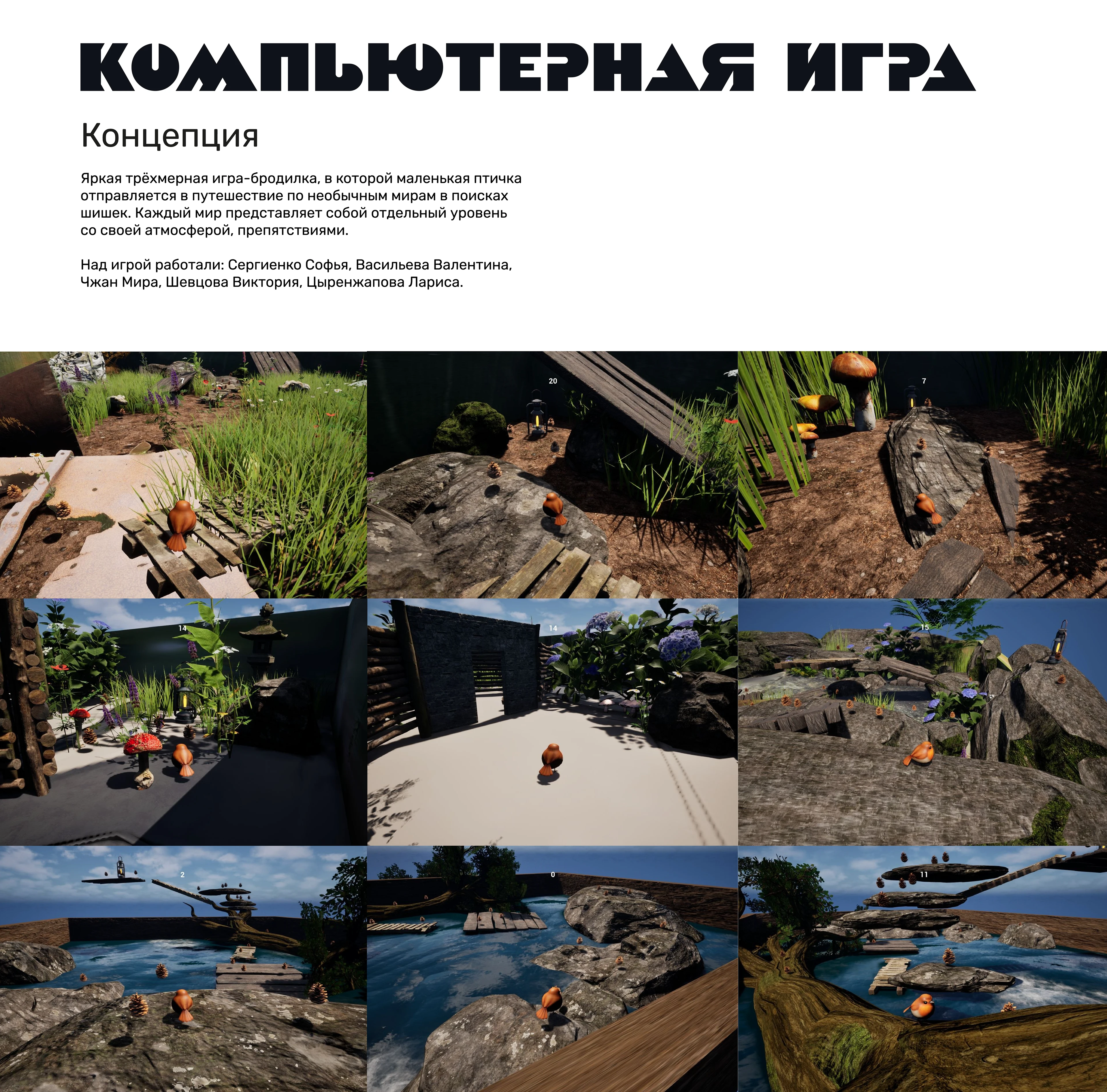 PORTFOLIO 2026 | Портфолио графического дизайнера — Изображение №36 — Брендинг, Графика на Dprofile