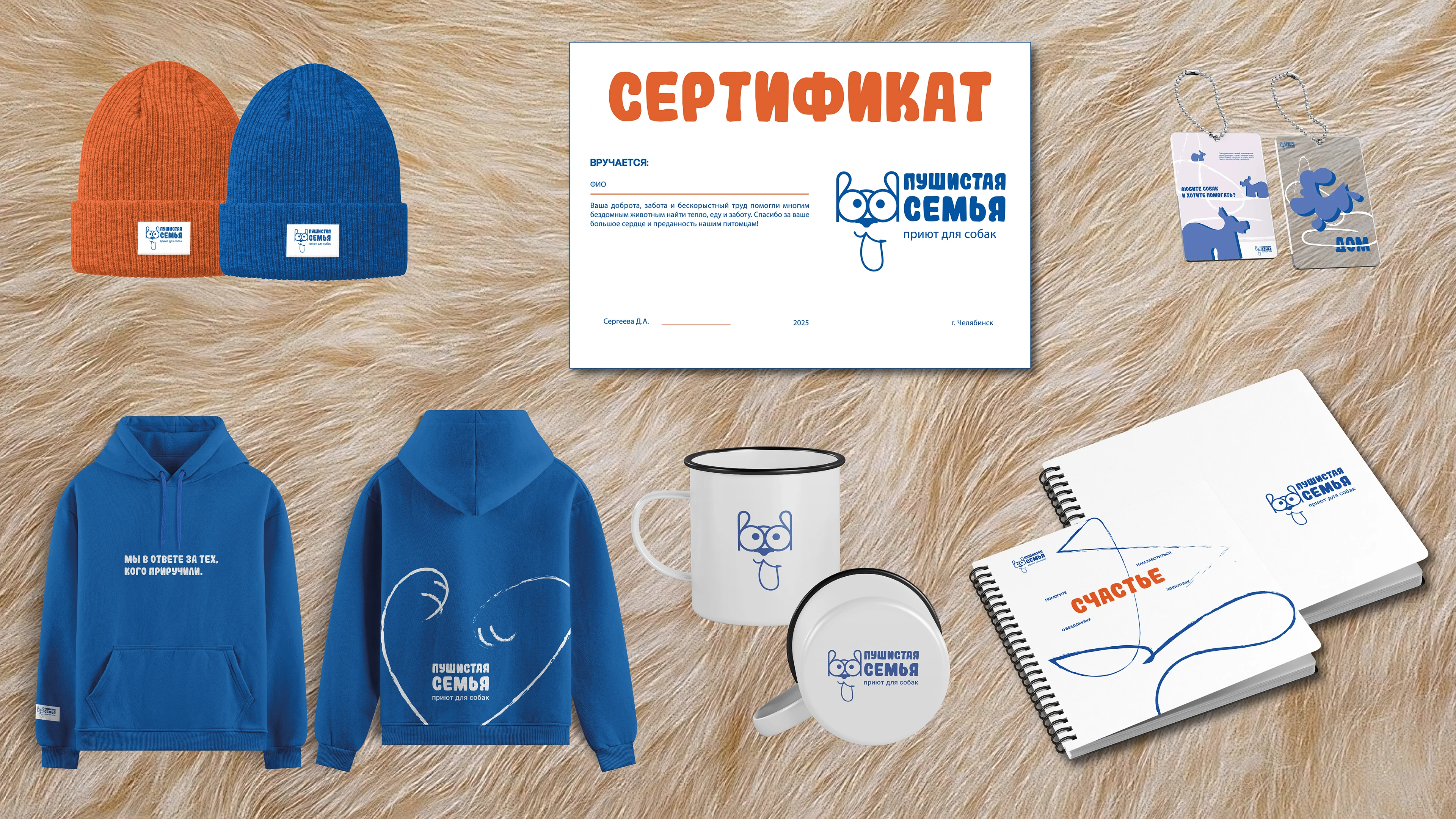 PORTFOLIO 2026 | Портфолио графического дизайнера — Изображение №21 — Брендинг, Графика на Dprofile