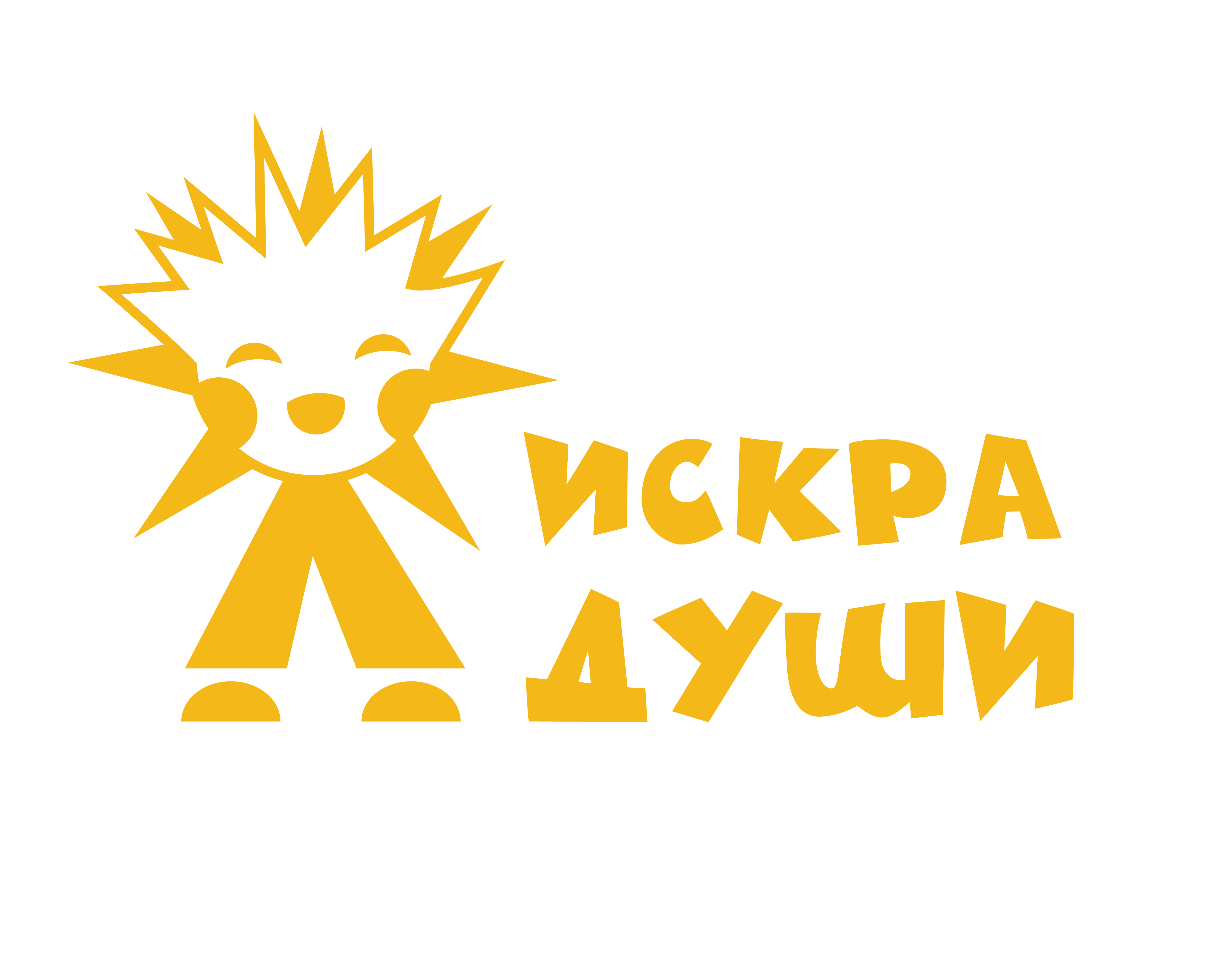 Фирменный стиль «Искра души» на Dprofile