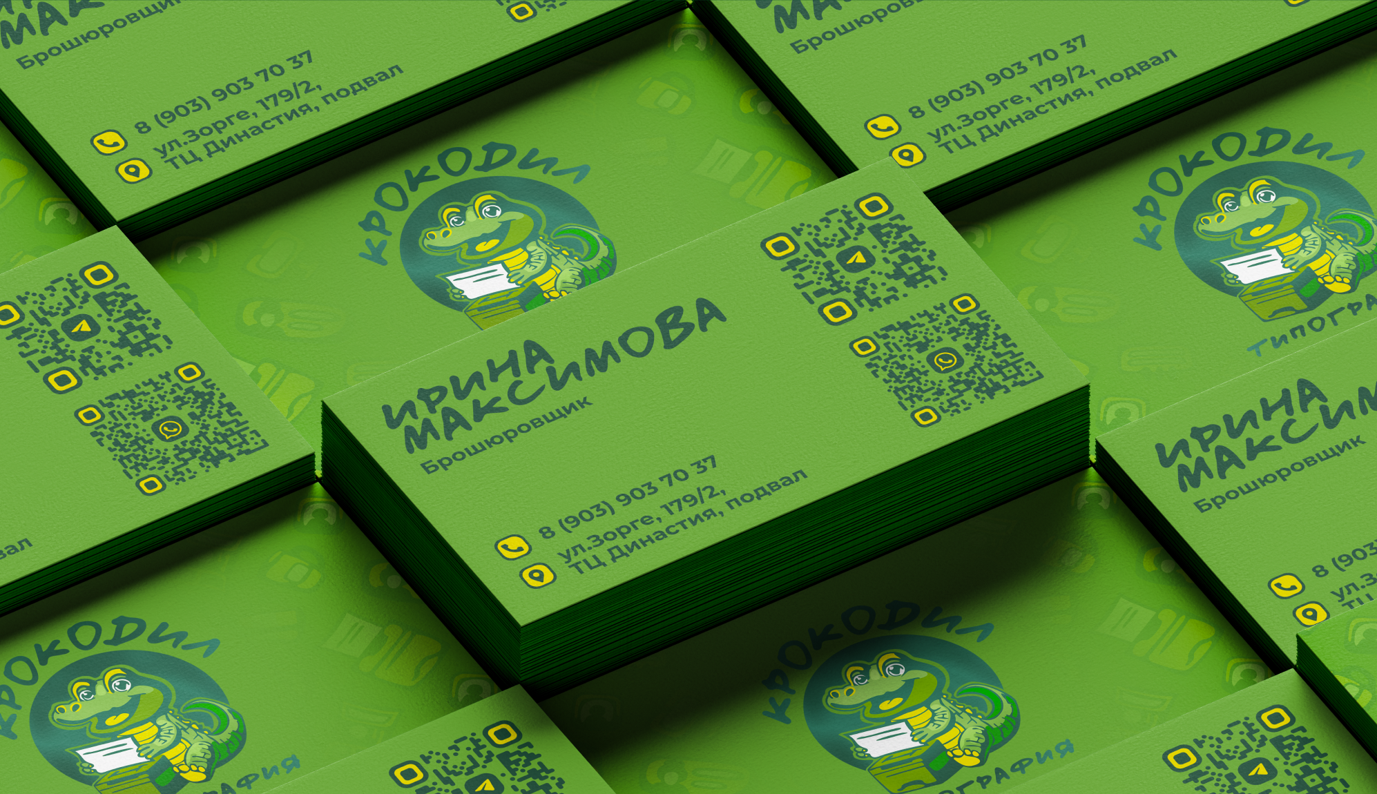 Типография «Крокодил»: малый фирменный стиль — Изображение №13 — Брендинг на Dprofile