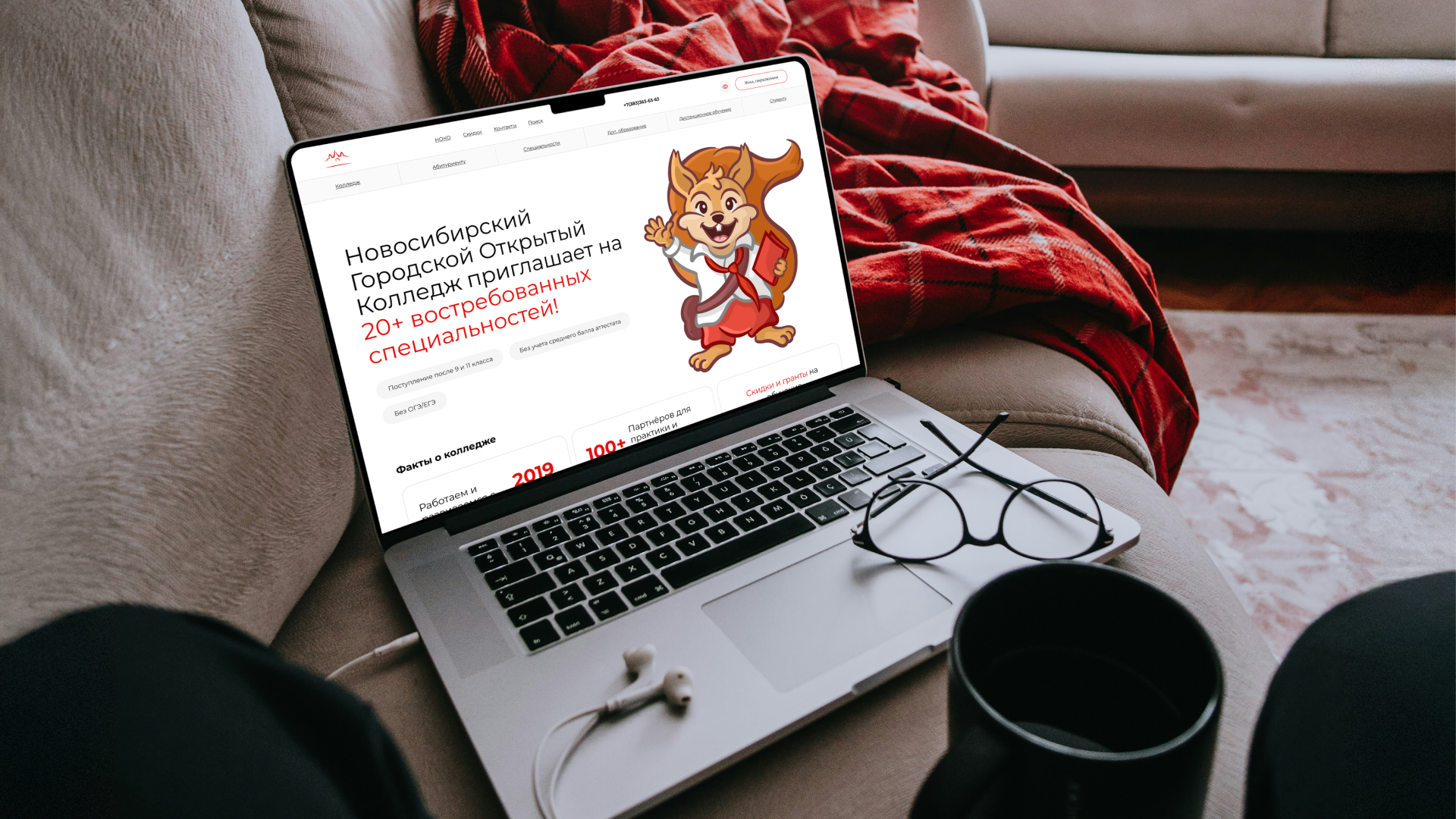 Маскот для колледжа НГОК: Бельчонок Стёпа — Изображение №8 — Брендинг, Иллюстрация на Dprofile