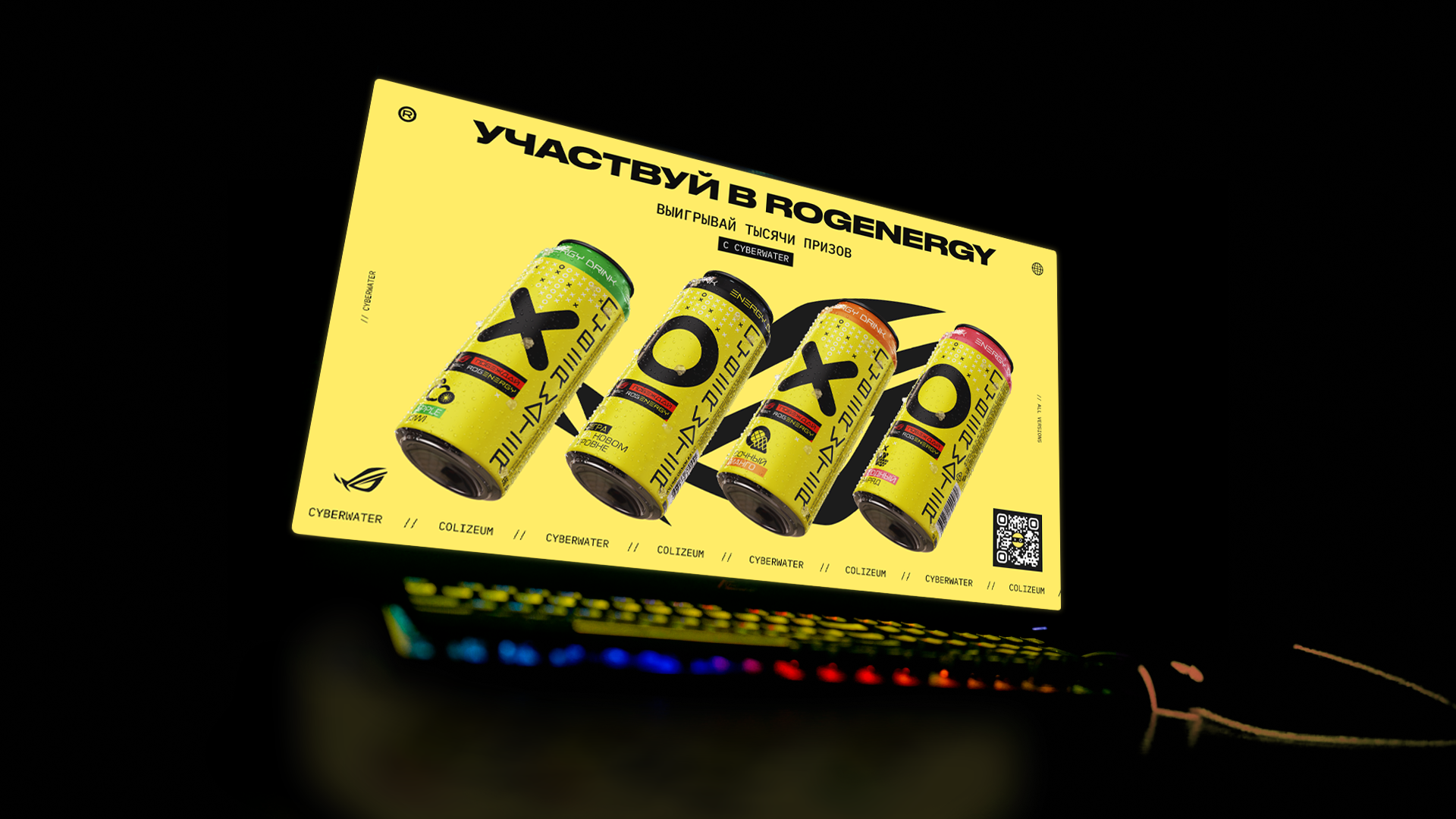 Colizeum® — SMM Identity — Изображение №3 — Графика, Маркетинг на Dprofile