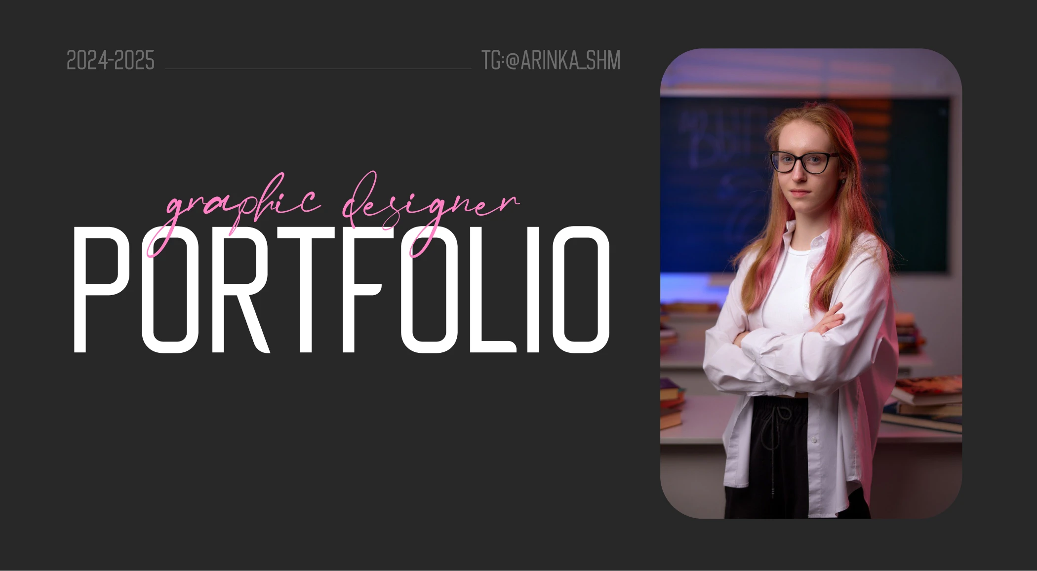 Портфолио | Графический дизайн — Изображение №1 — Графика, Маркетинг на Dprofile