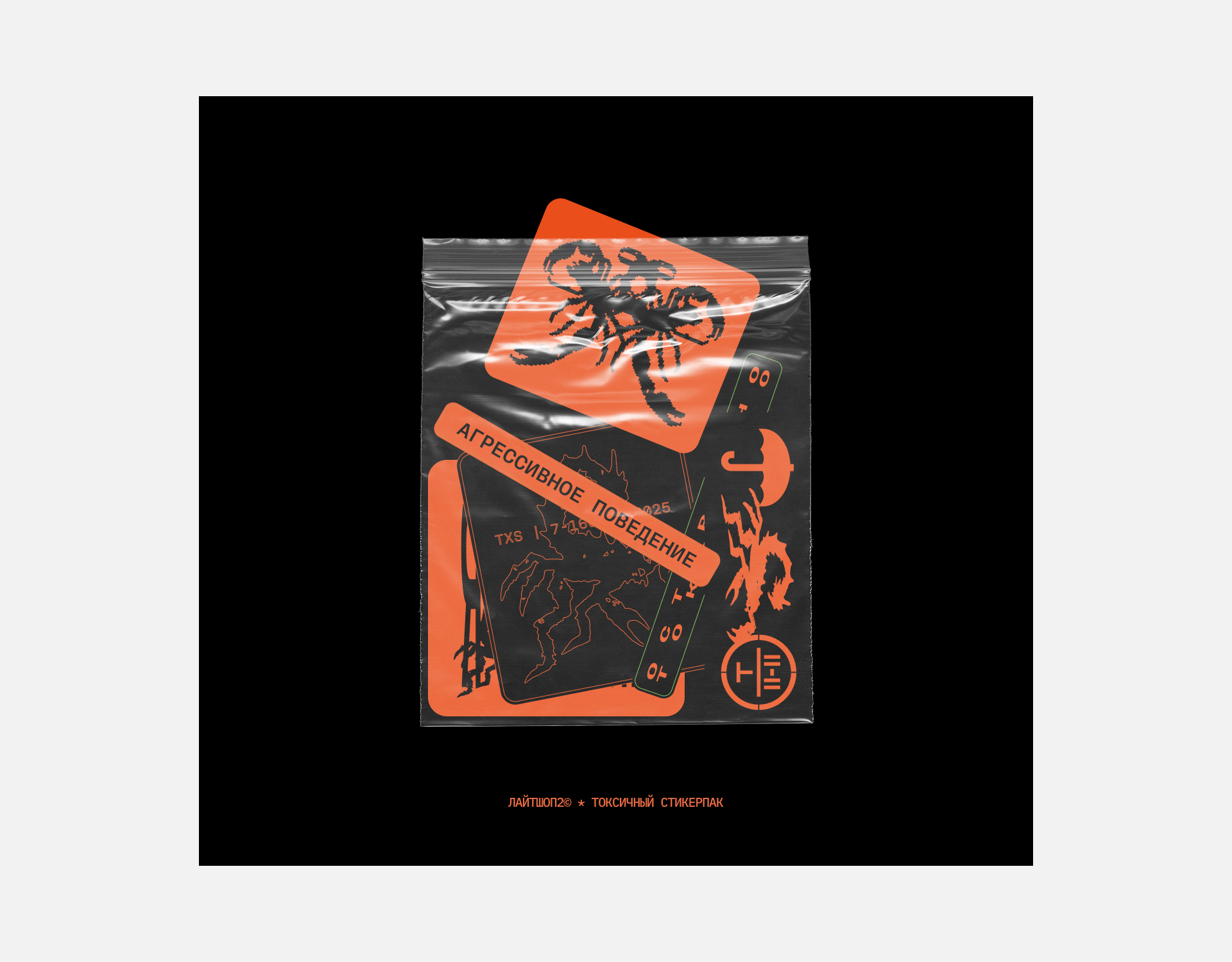 LITESHOP2© | Website — Изображение №3 — Интерфейсы, Анимация на Dprofile