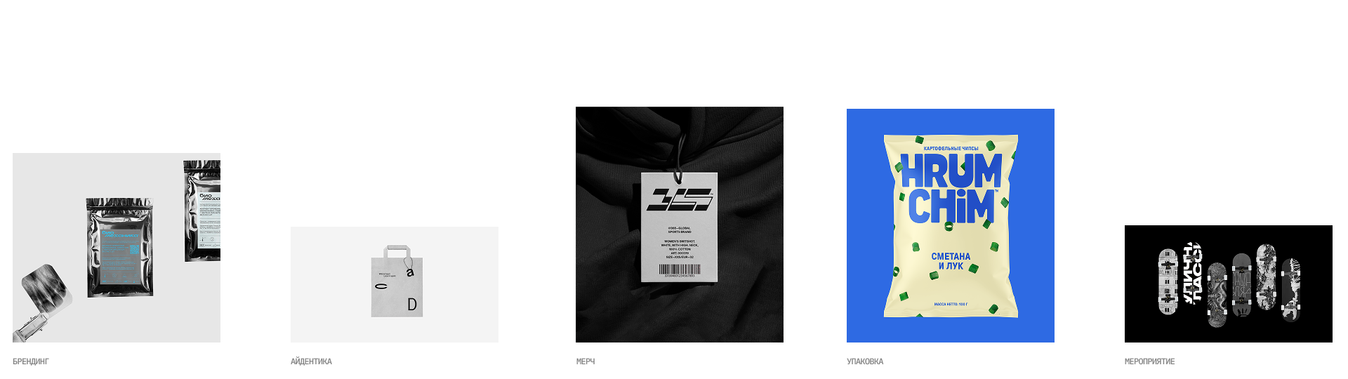 LITESHOP2© | Website — Изображение №5 — Интерфейсы, Анимация на Dprofile