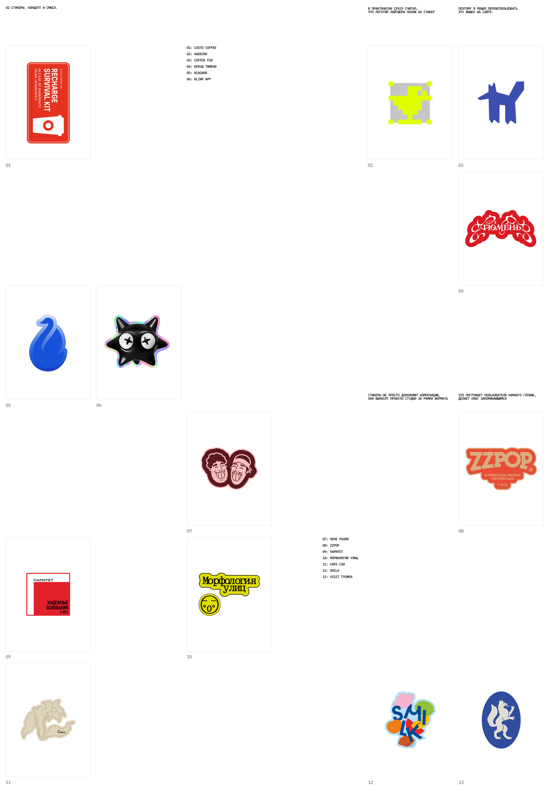 LITESHOP2© | Website — Изображение №4 — Интерфейсы, Анимация на Dprofile