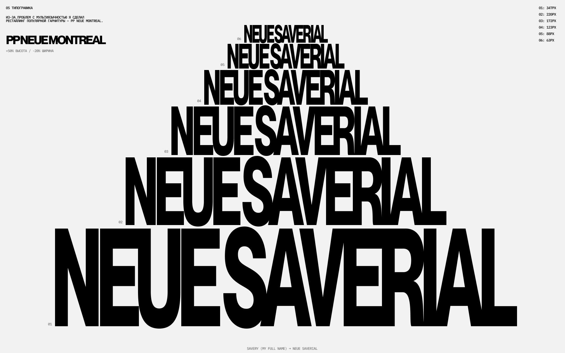 LITESHOP2© | Website — Изображение №7 — Интерфейсы, Анимация на Dprofile