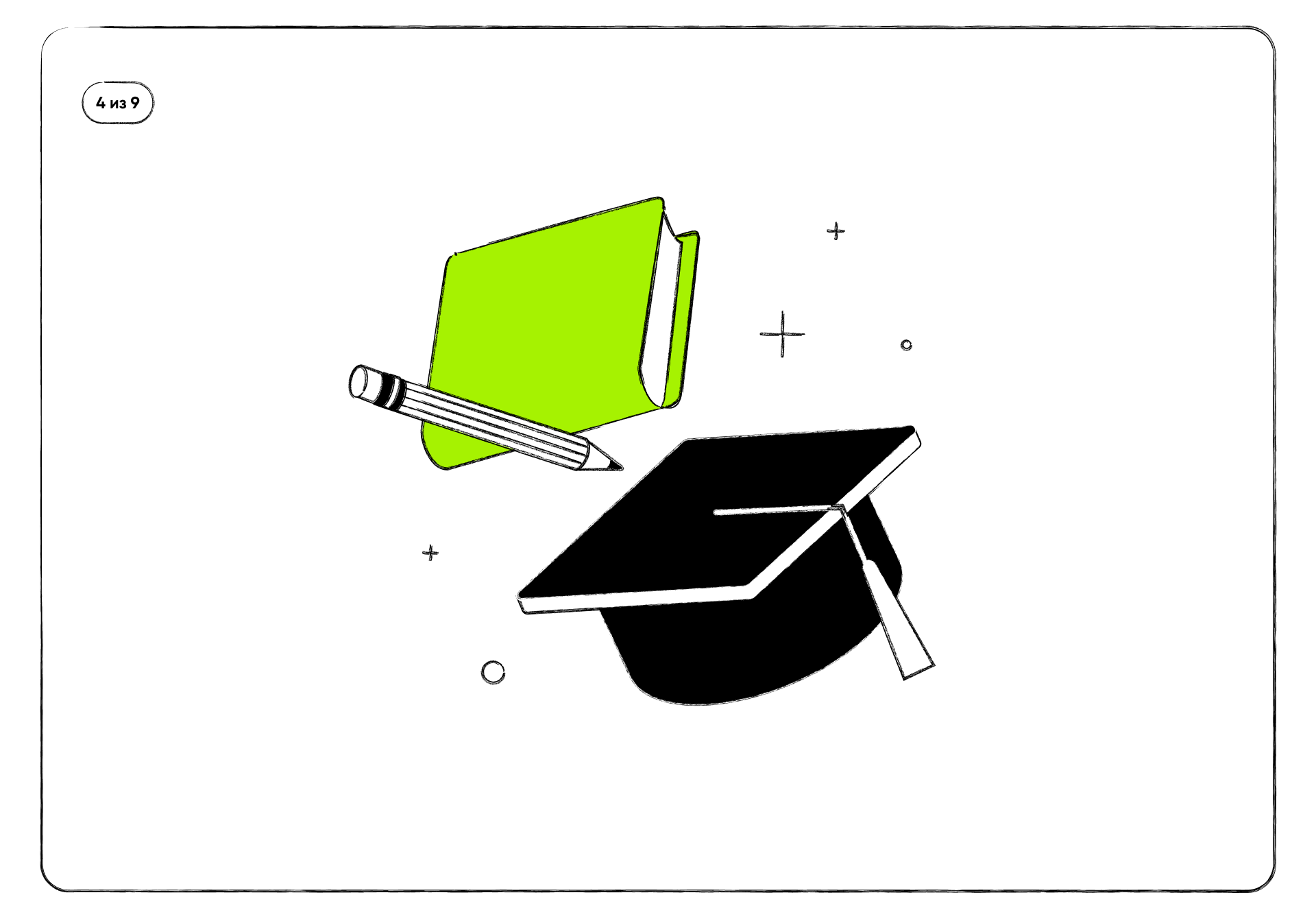 Иллюстрации | Vector Illustration Pack | Web — Изображение №8 — Иллюстрация, Графика на Dprofile
