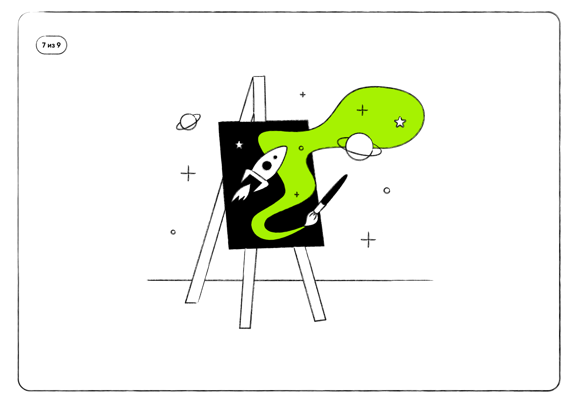Иллюстрации | Vector Illustration Pack | Web — Изображение №11 — Иллюстрация, Графика на Dprofile