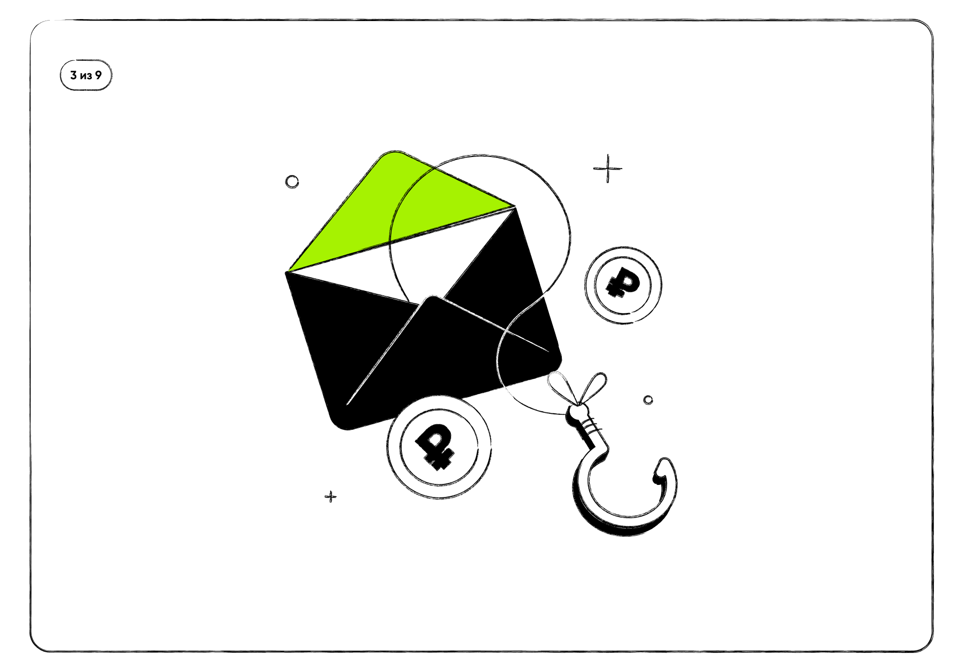 Иллюстрации | Vector Illustration Pack | Web — Изображение №7 — Иллюстрация, Графика на Dprofile