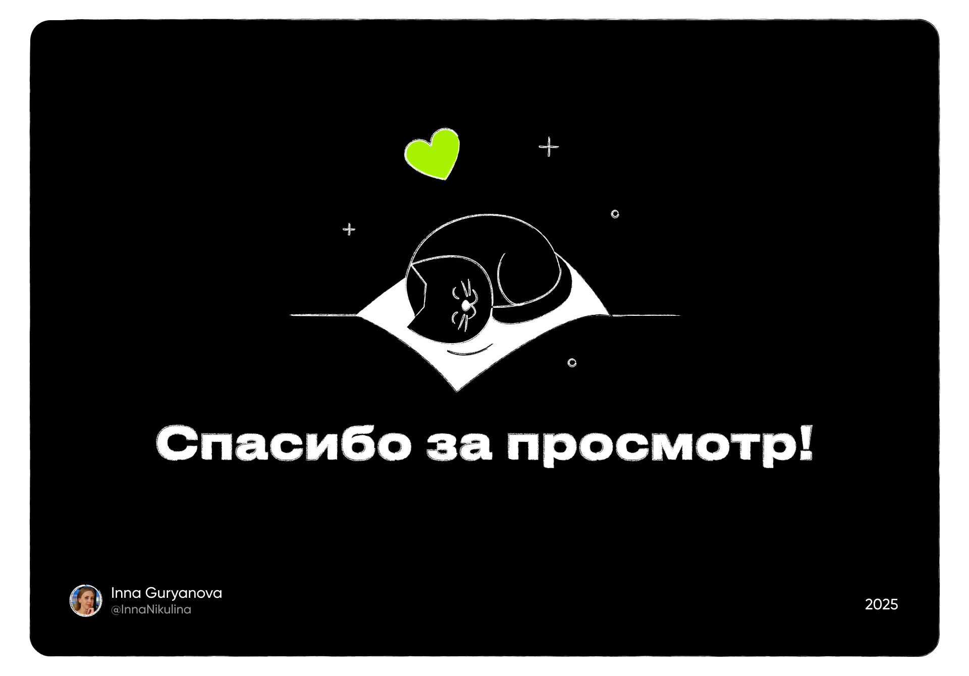 Иллюстрации | Vector Illustration Pack | Web — Изображение №14 — Иллюстрация, Графика на Dprofile