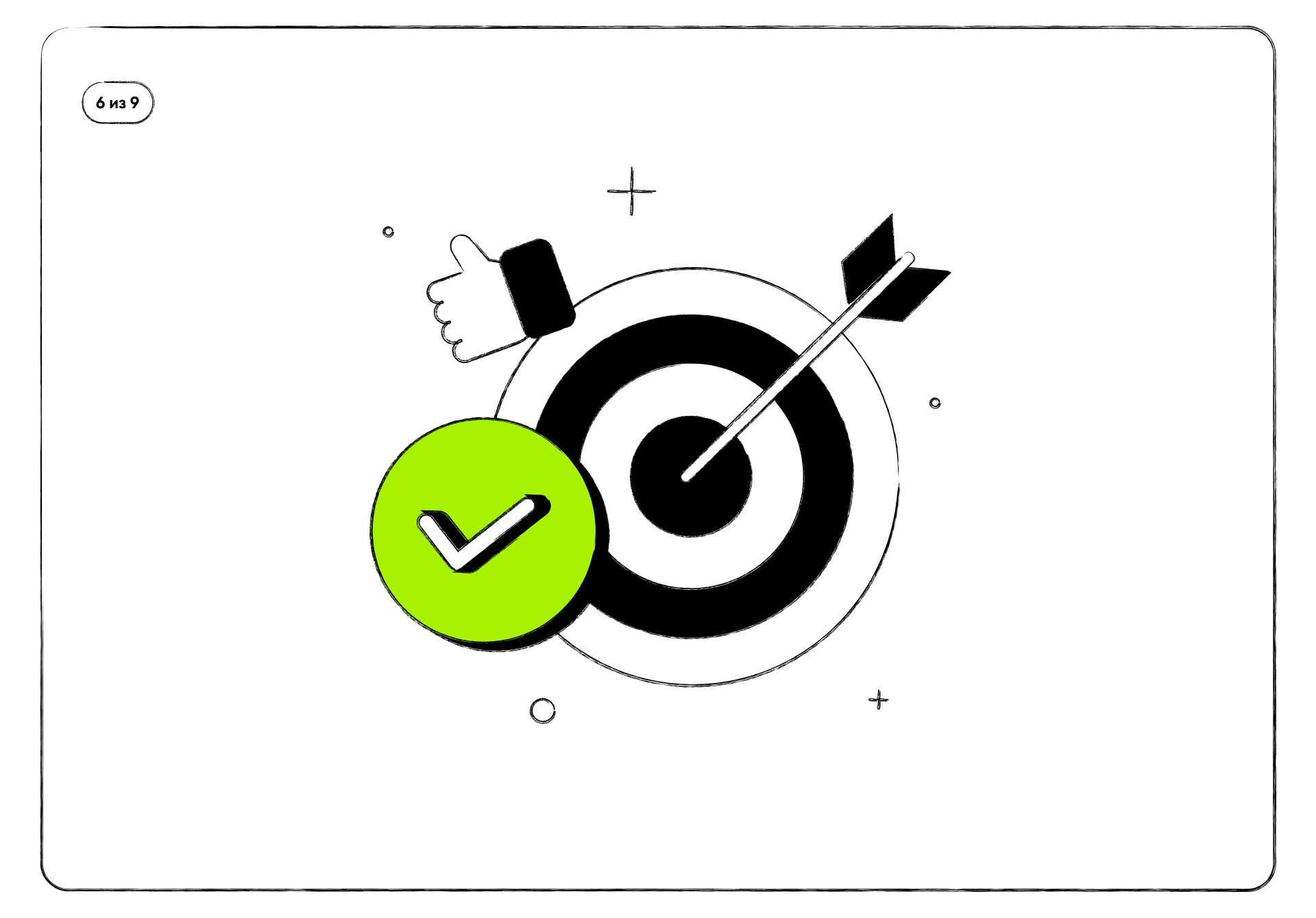 Иллюстрации | Vector Illustration Pack | Web — Изображение №10 — Иллюстрация, Графика на Dprofile