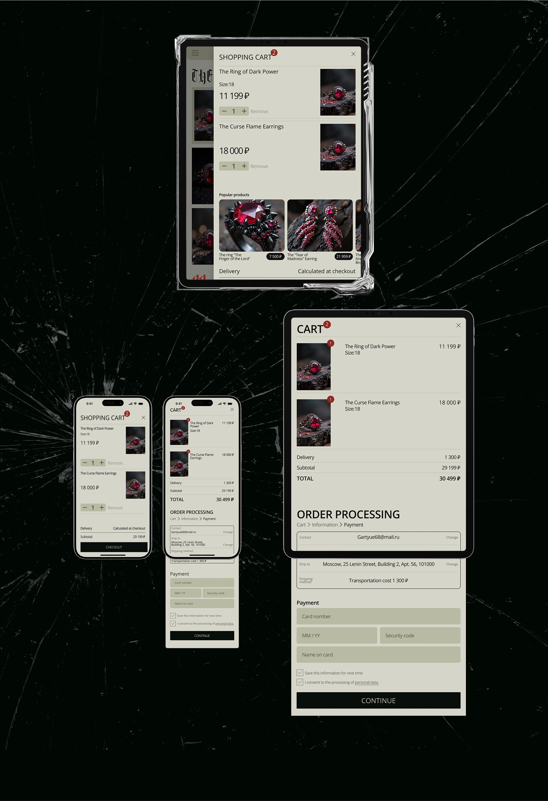 BloodWood | Online store — Изображение №9 — Интерфейсы на Dprofile