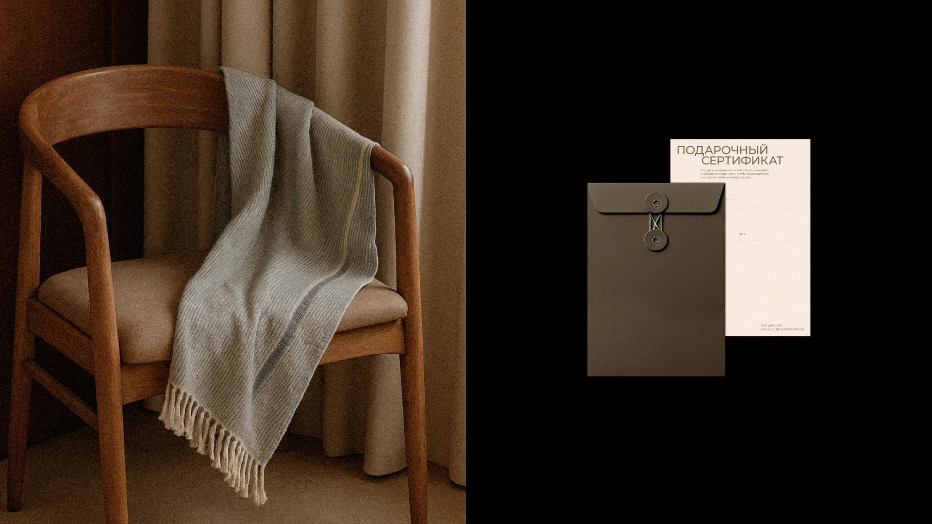 САЛОН КРАСОТЫ | ФИРМЕННЫЙ СТИЛЬ | ЛОГОТИП — Изображение №9 — Брендинг, Графика на Dprofile