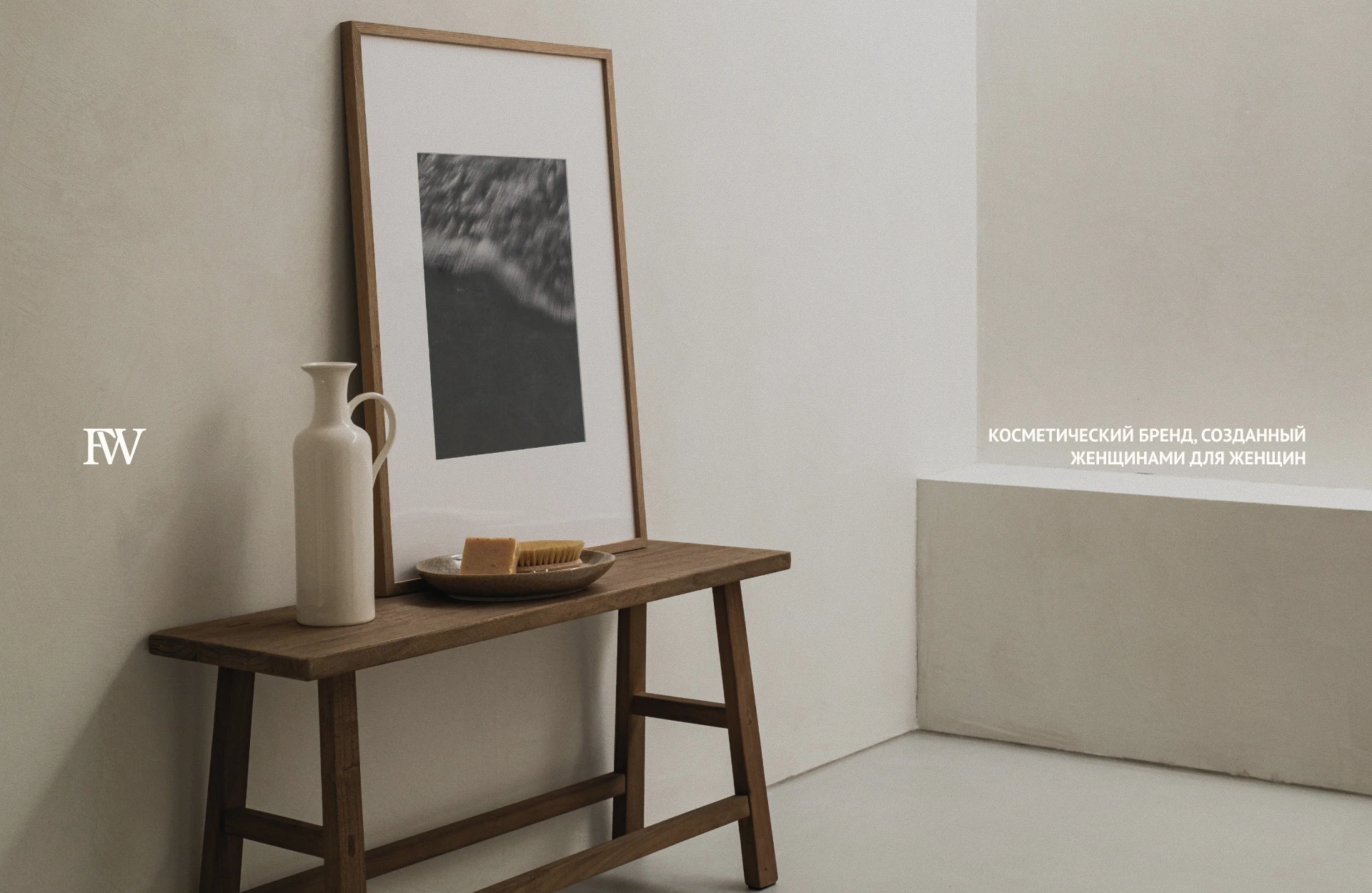 БРЕНД КОСМЕТИКИ / ФИРМЕННЫЙ СТИЛЬ / ЛОГОТИП — Изображение №6 — Брендинг, Графика на Dprofile