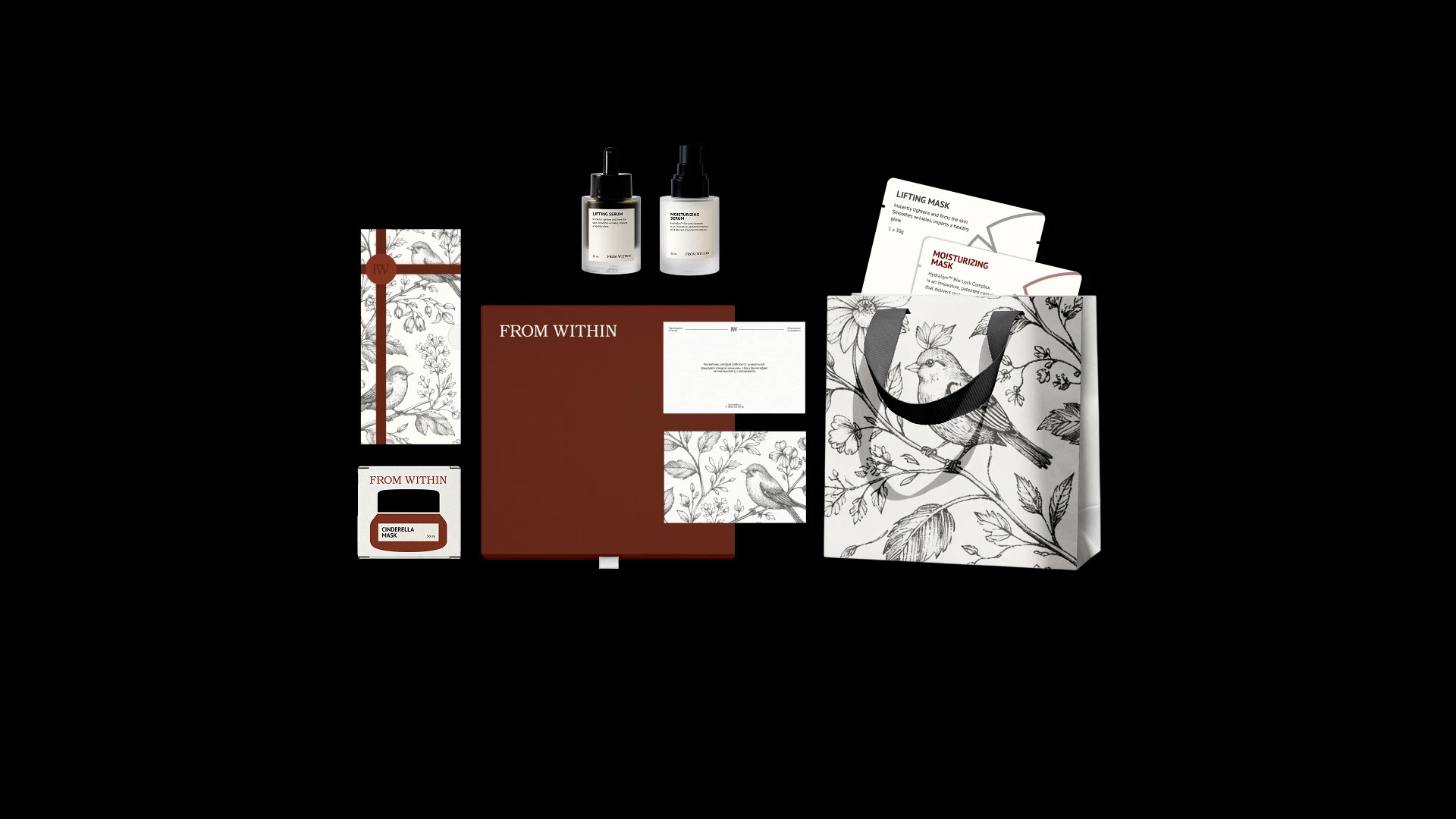 БРЕНД КОСМЕТИКИ / ФИРМЕННЫЙ СТИЛЬ / ЛОГОТИП — Изображение №15 — Брендинг, Графика на Dprofile