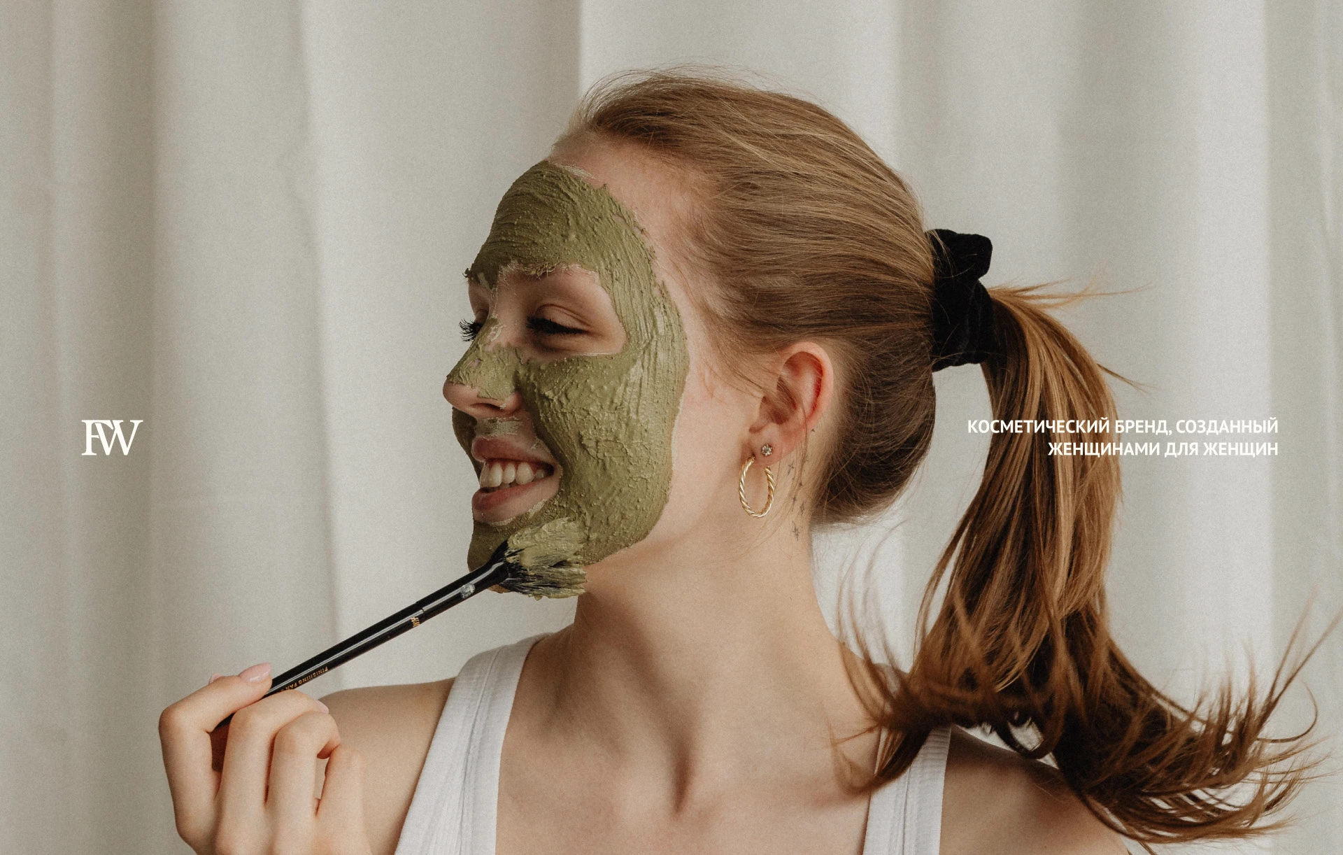 БРЕНД КОСМЕТИКИ / ФИРМЕННЫЙ СТИЛЬ / ЛОГОТИП — Изображение №14 — Брендинг, Графика на Dprofile