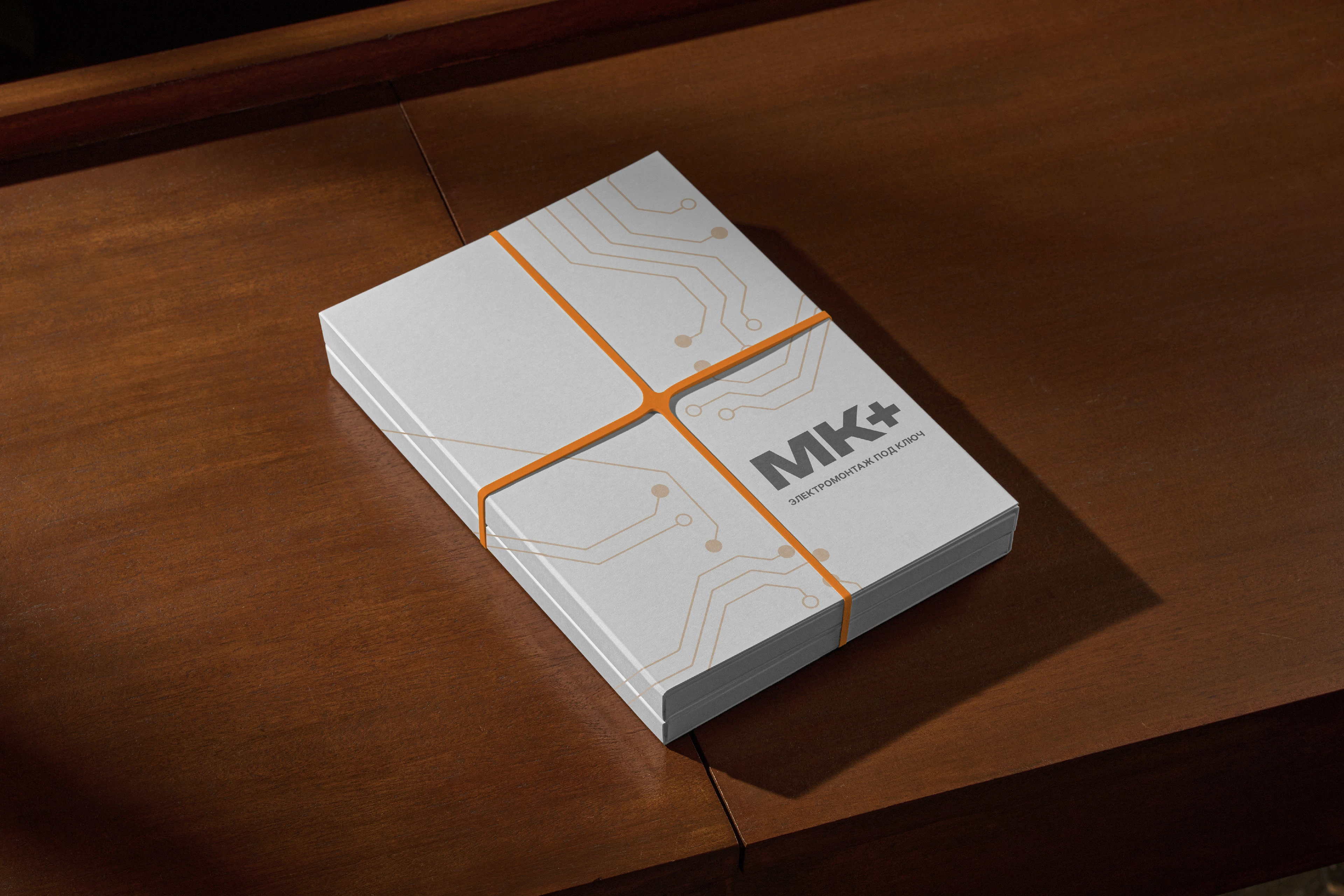 МК+ | КОМПАНИЯ ПО ЭЛЕКТРОМОНТАЖУ — Изображение №2 — Брендинг, Графика на Dprofile