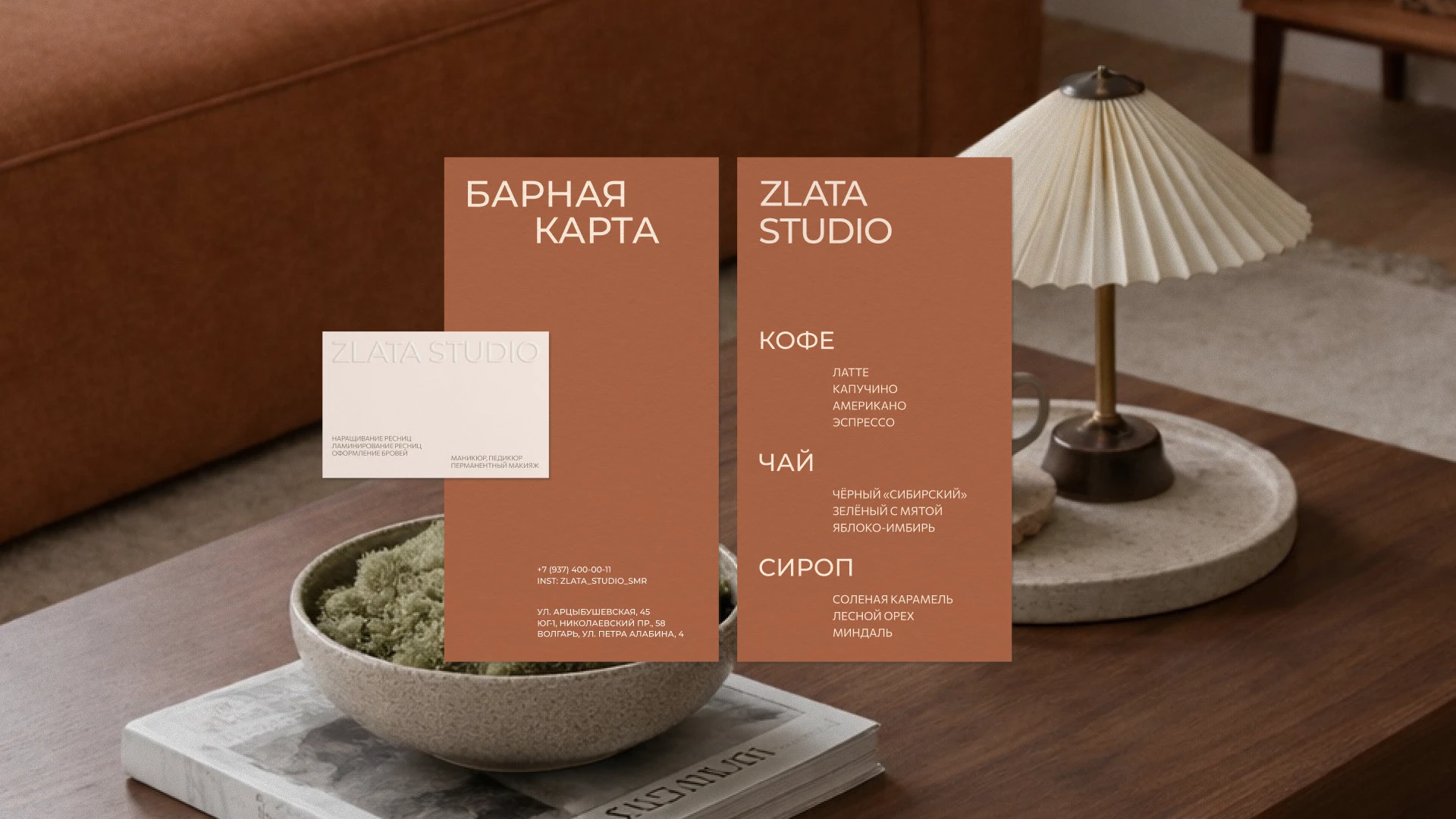 САЛОН КРАСОТЫ | ФИРМЕННЫЙ СТИЛЬ | ЛОГОТИП — Изображение №6 — Брендинг, Графика на Dprofile