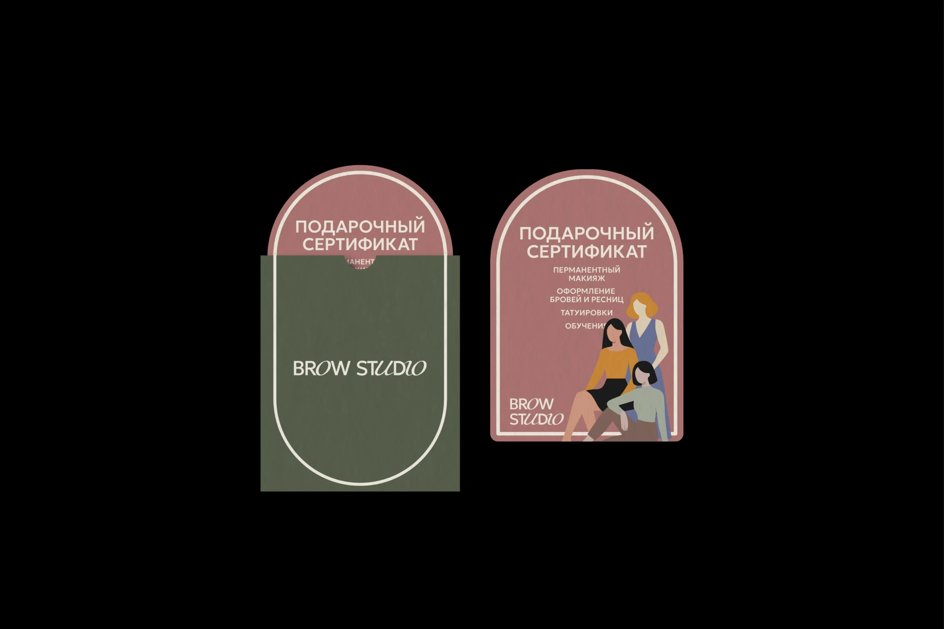 BROW STUDIO / Айдентика для салона красоты — Изображение №4 — Брендинг, Графика на Dprofile