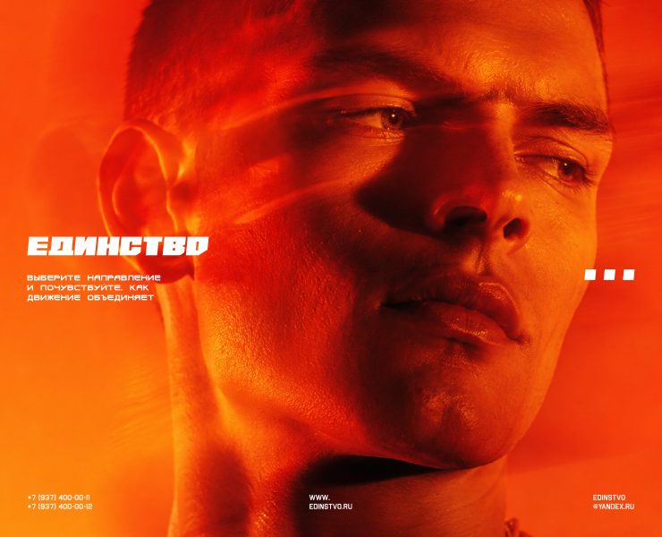 Спортивный клуб | тренажерный зал | фирменный стиль | логотип — Брендинг, Графика на Dprofile