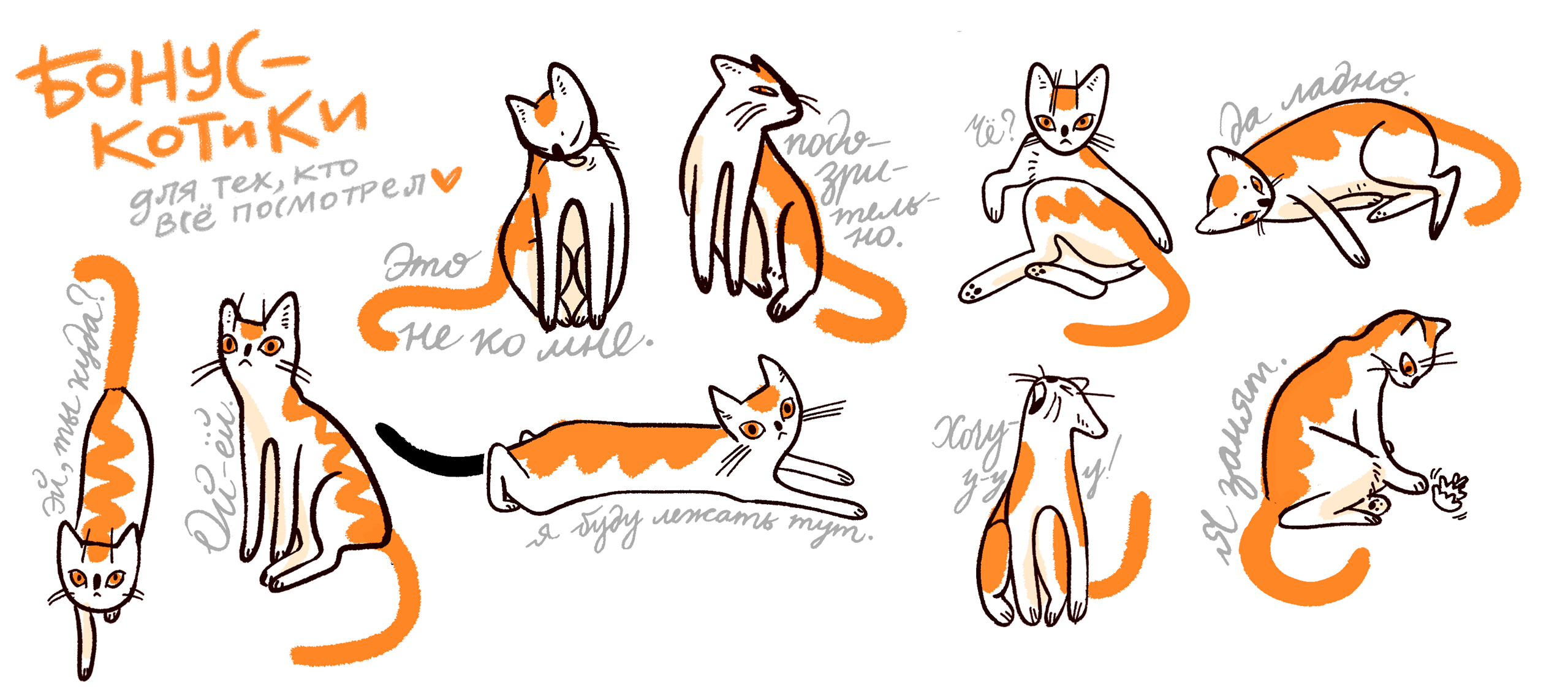 Иллюстрации для нон-фикшн (5 книг) — Изображение №27 — Иллюстрация, Графика на Dprofile