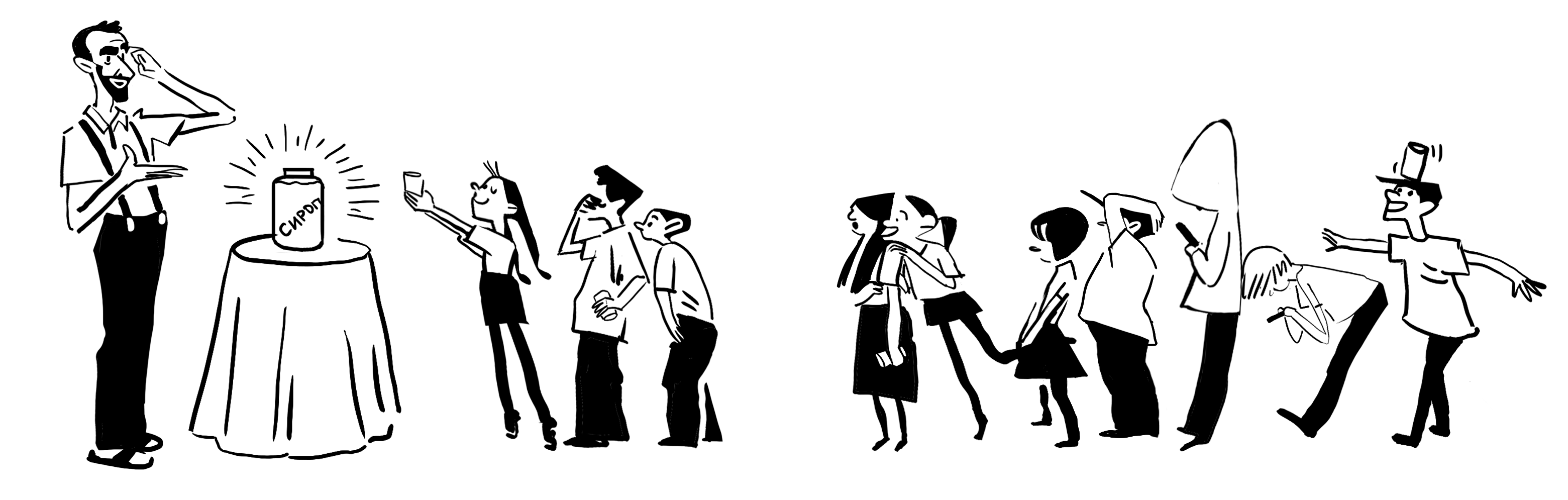 Иллюстрации для нон-фикшн (5 книг) — Изображение №21 — Иллюстрация, Графика на Dprofile