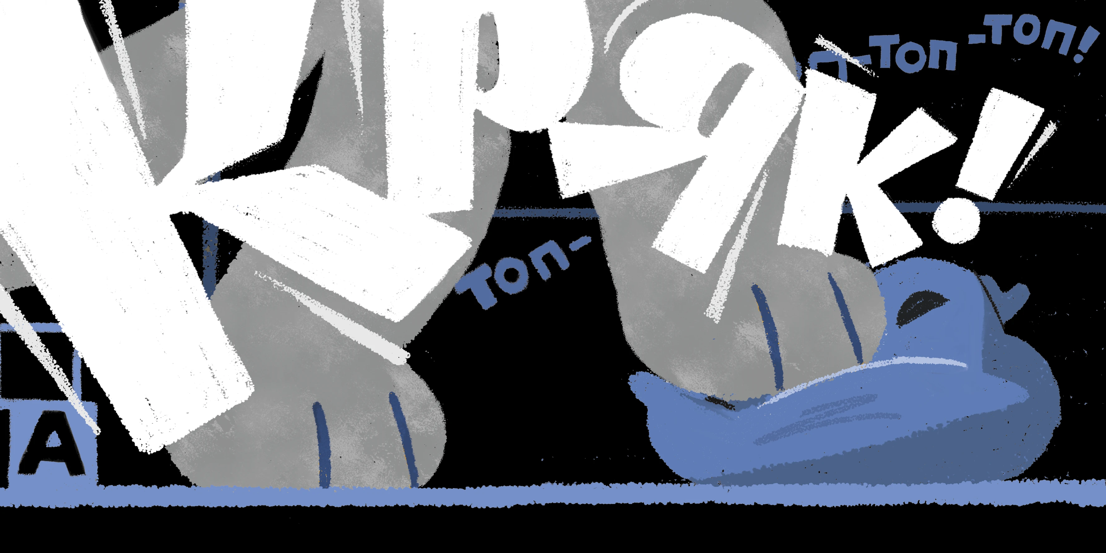 Кто тут не спит? Книжка-картинка — Изображение №3 — Иллюстрация, Графика на Dprofile