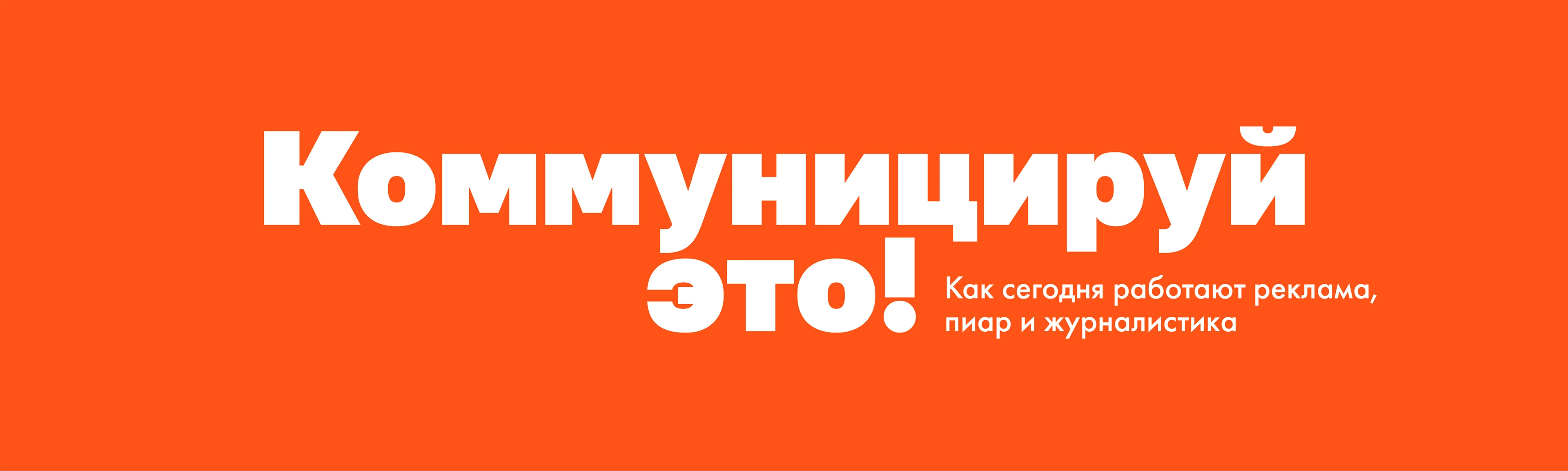 Иллюстрации для нон-фикшн (5 книг) — Изображение №8 — Иллюстрация, Графика на Dprofile