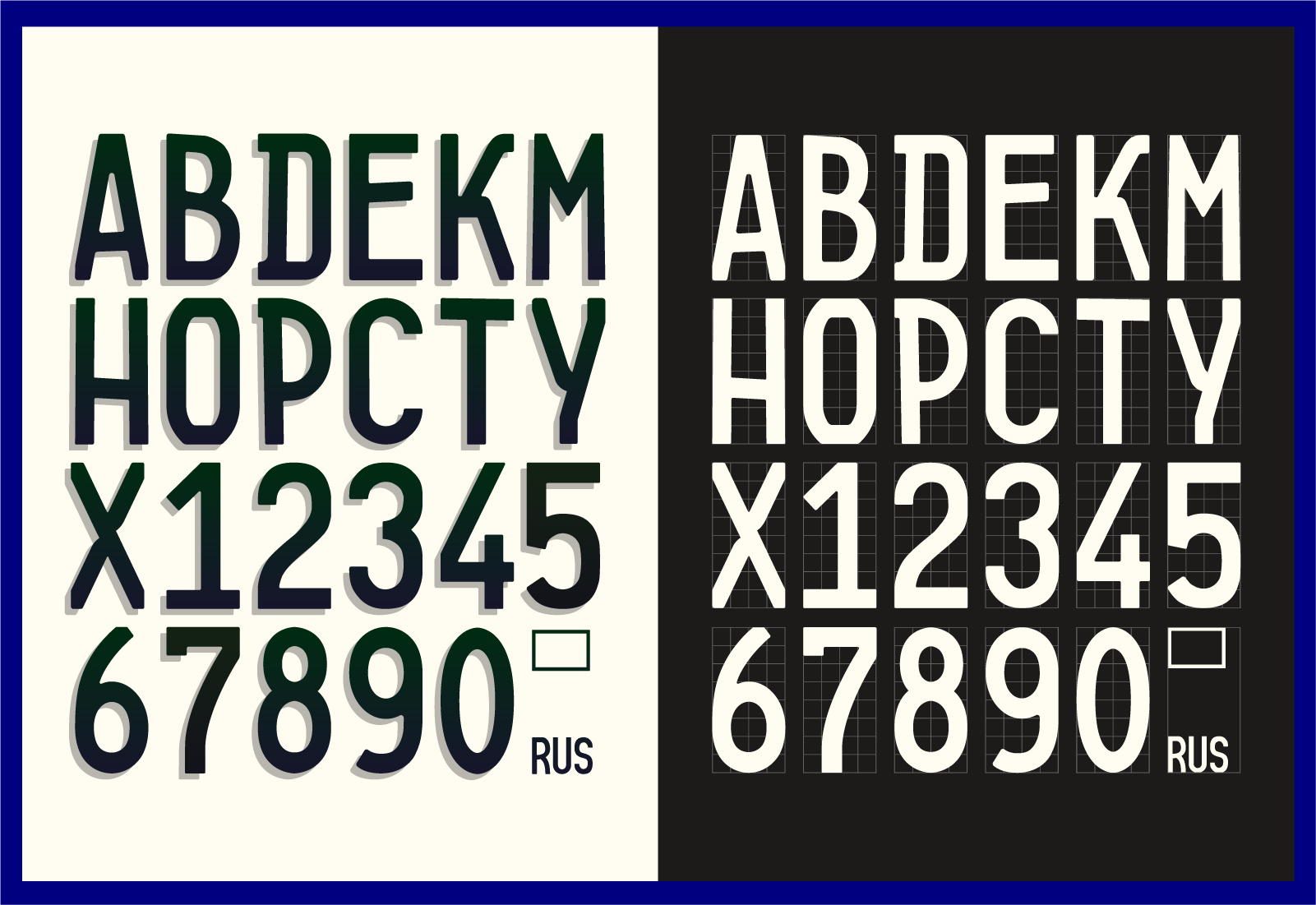 Шрифт ⫸ ГРНЗ — Изображение №1 — Графика, Промдизайн на Dprofile