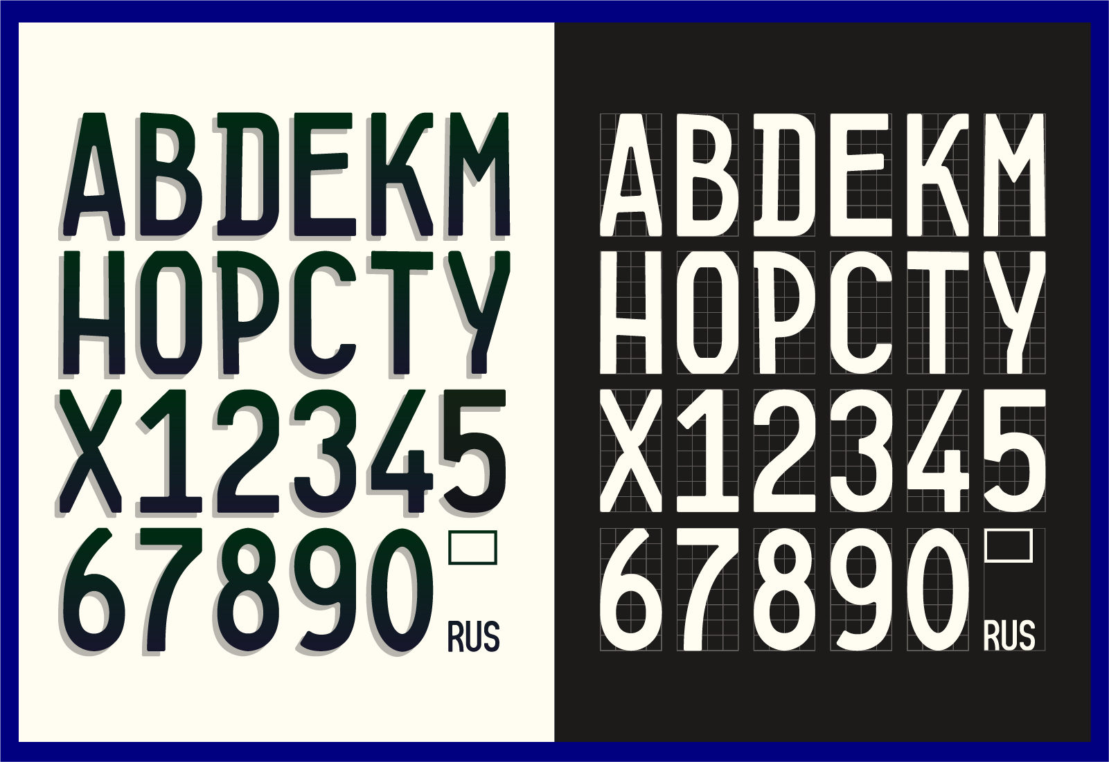 Шрифт ⫸ ГРНЗ — Изображение №1 — Графика, Промдизайн на Dprofile