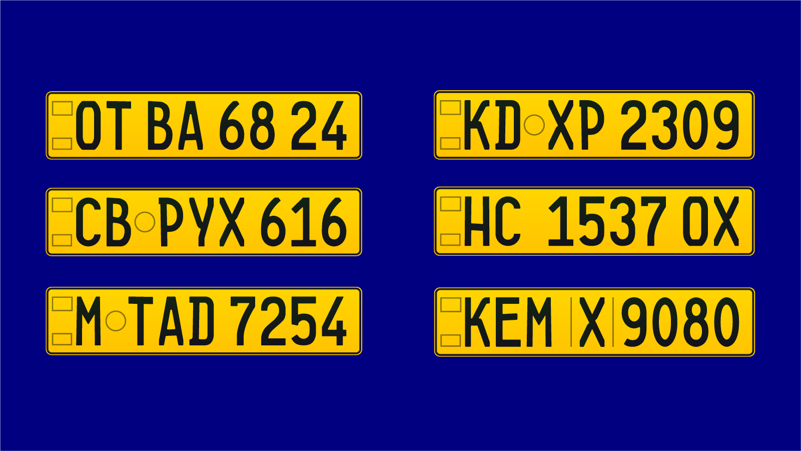 Шрифт ⫸ ГРНЗ — Изображение №2 — Графика, Промдизайн на Dprofile