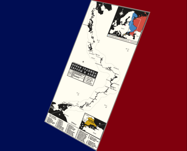 Схема ⫸ Граница Европы и Азии — Графика на Dprofile