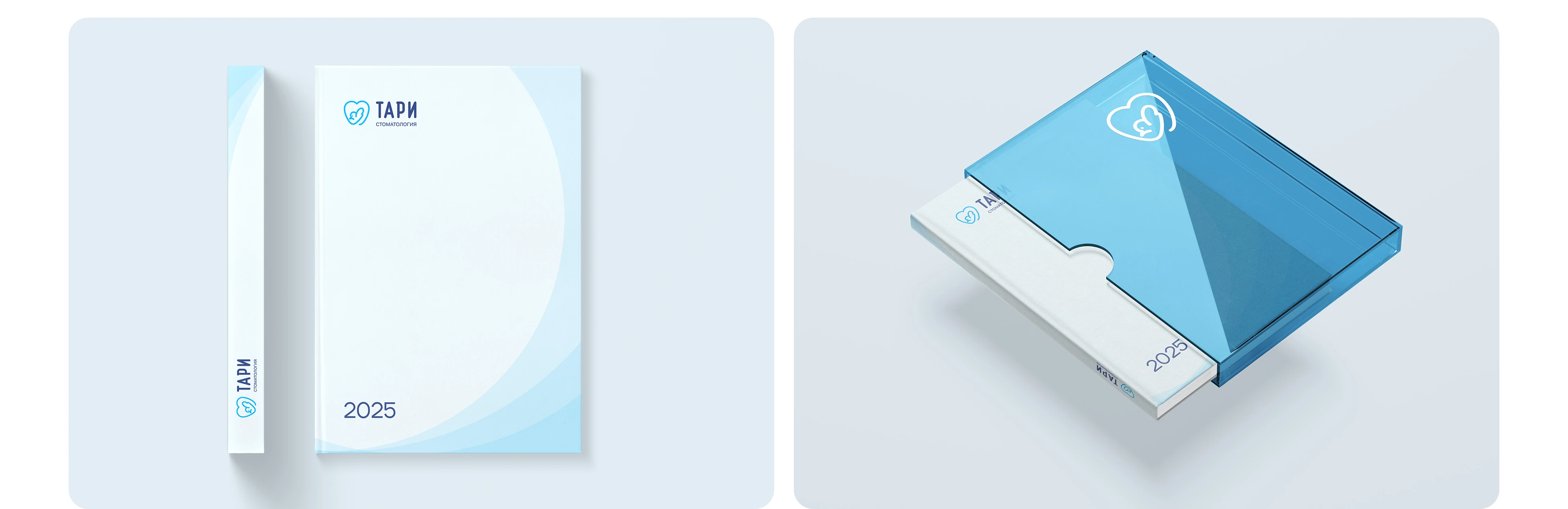 Тари | Сайт стоматологической клиники — Изображение №3 — Интерфейсы, Брендинг на Dprofile