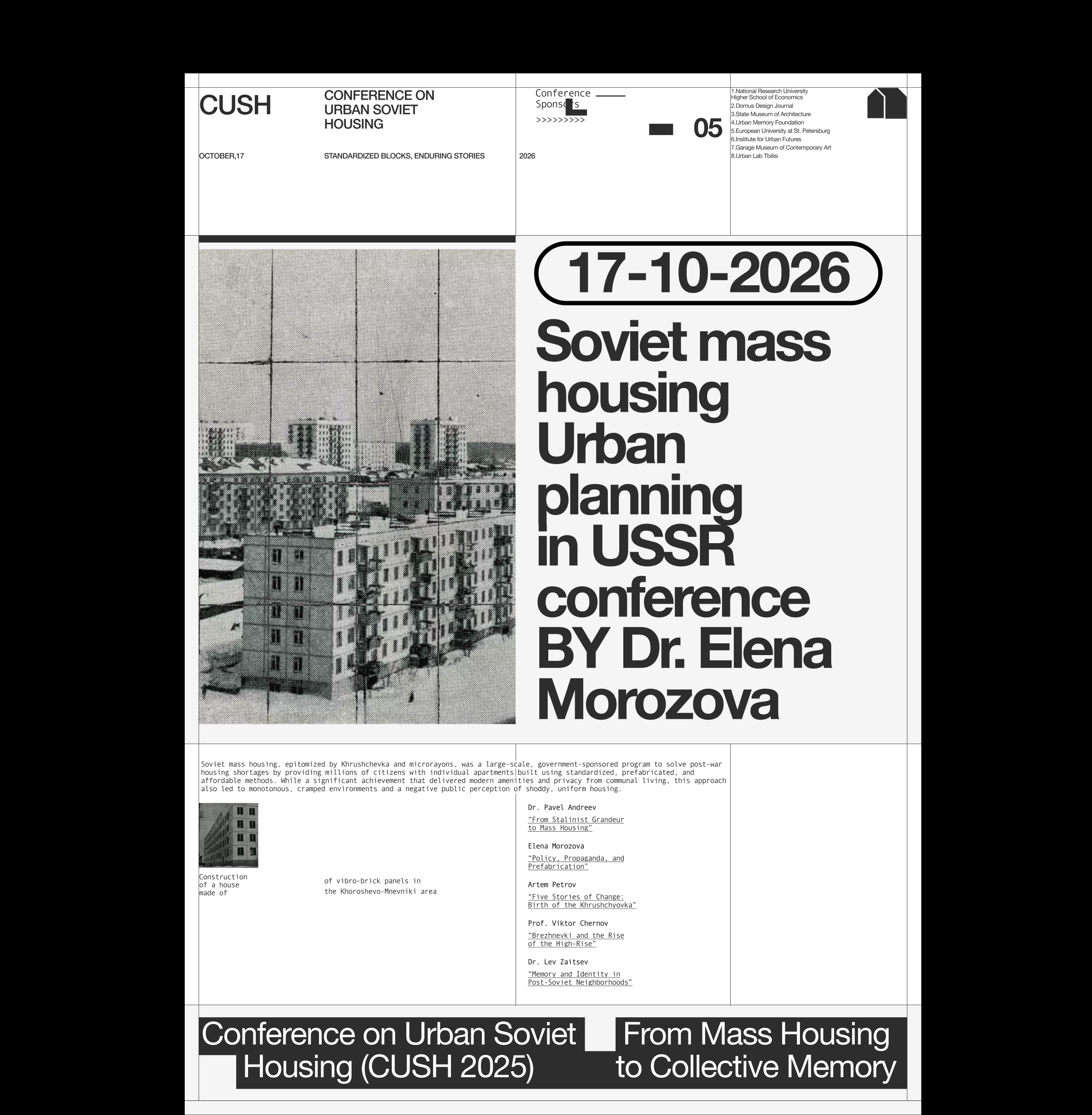 Советская массовая застройка (Коллекция постеров) — Изображение №4 — Графика на Dprofile