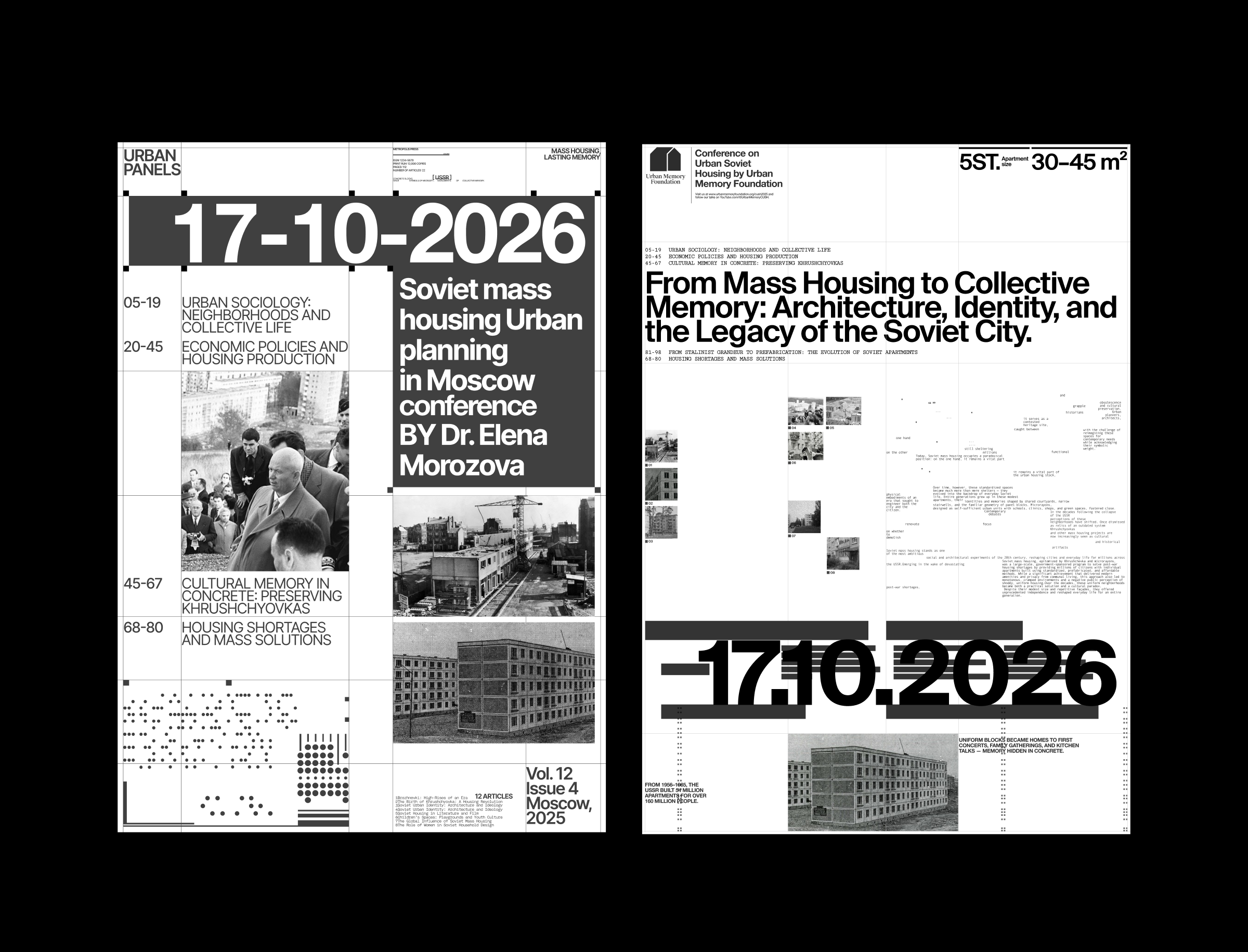 Советская массовая застройка (Коллекция постеров) — Изображение №8 — Графика на Dprofile