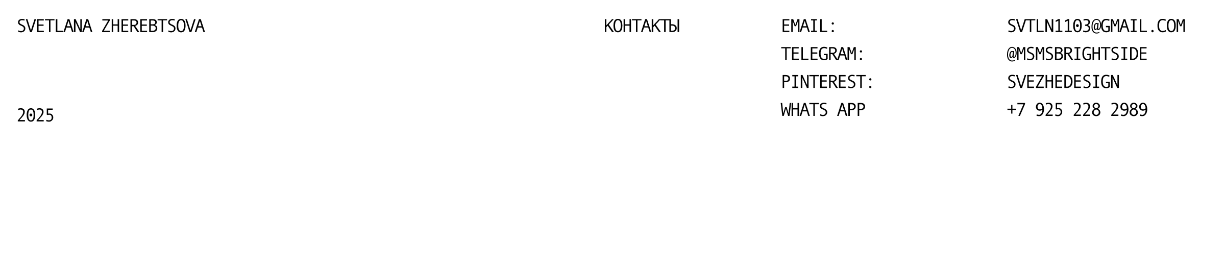 Советская массовая застройка (Коллекция постеров) — Изображение №10 — Графика на Dprofile
