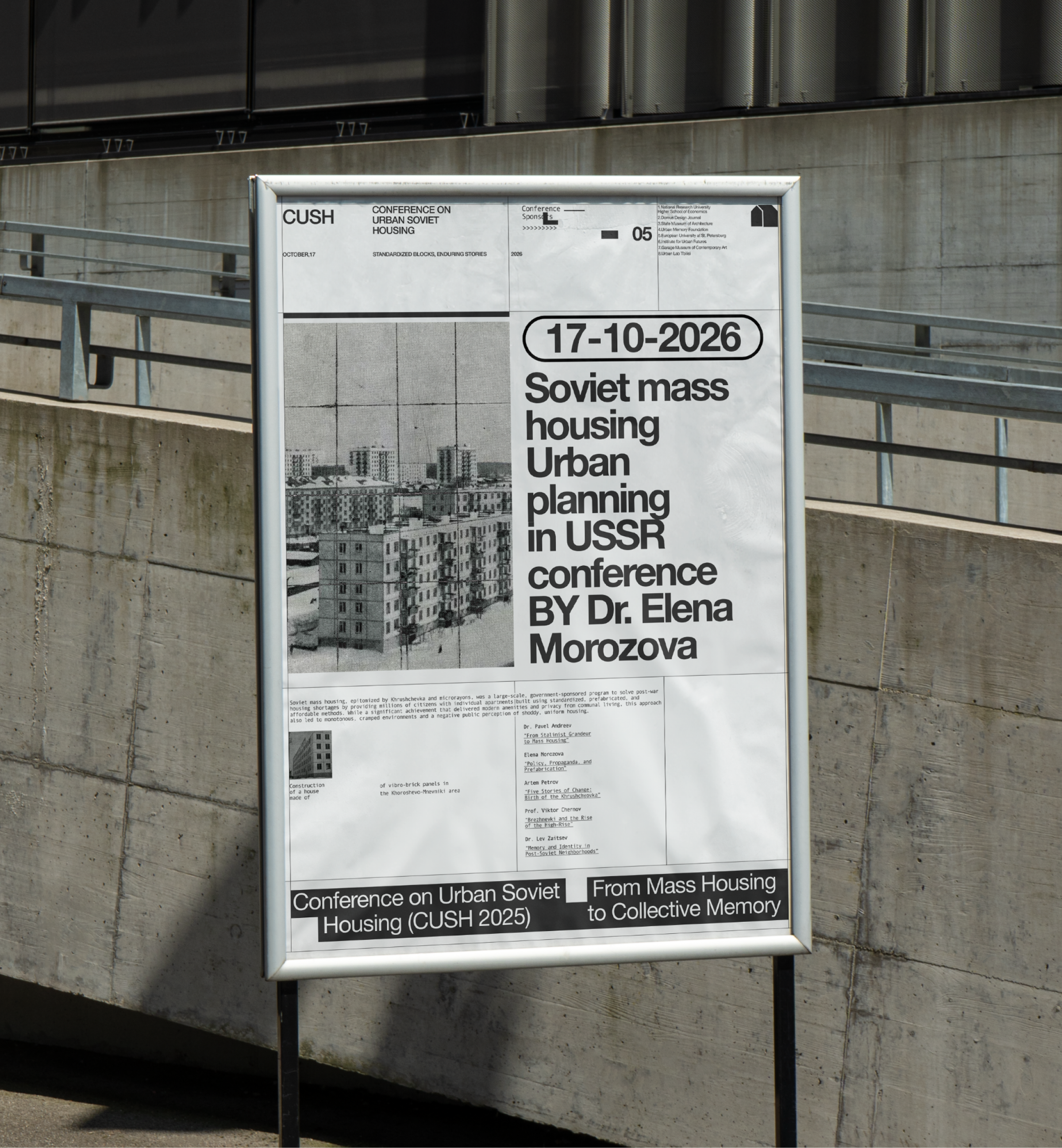 Советская массовая застройка (Коллекция постеров) — Изображение №6 — Графика на Dprofile