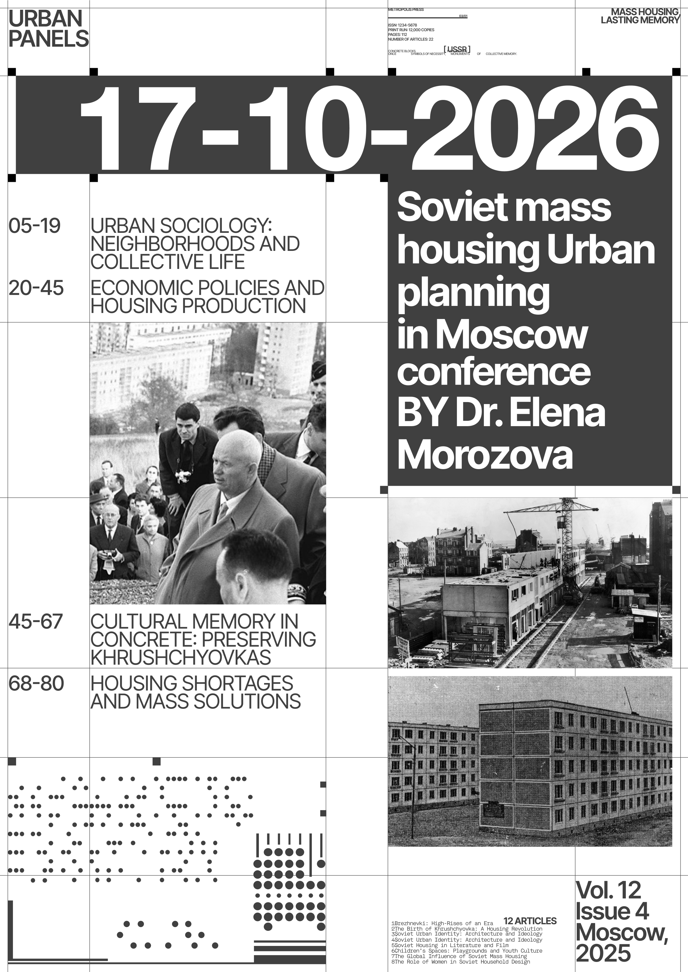 Советская массовая застройка (Коллекция постеров) — Изображение №7 — Графика на Dprofile